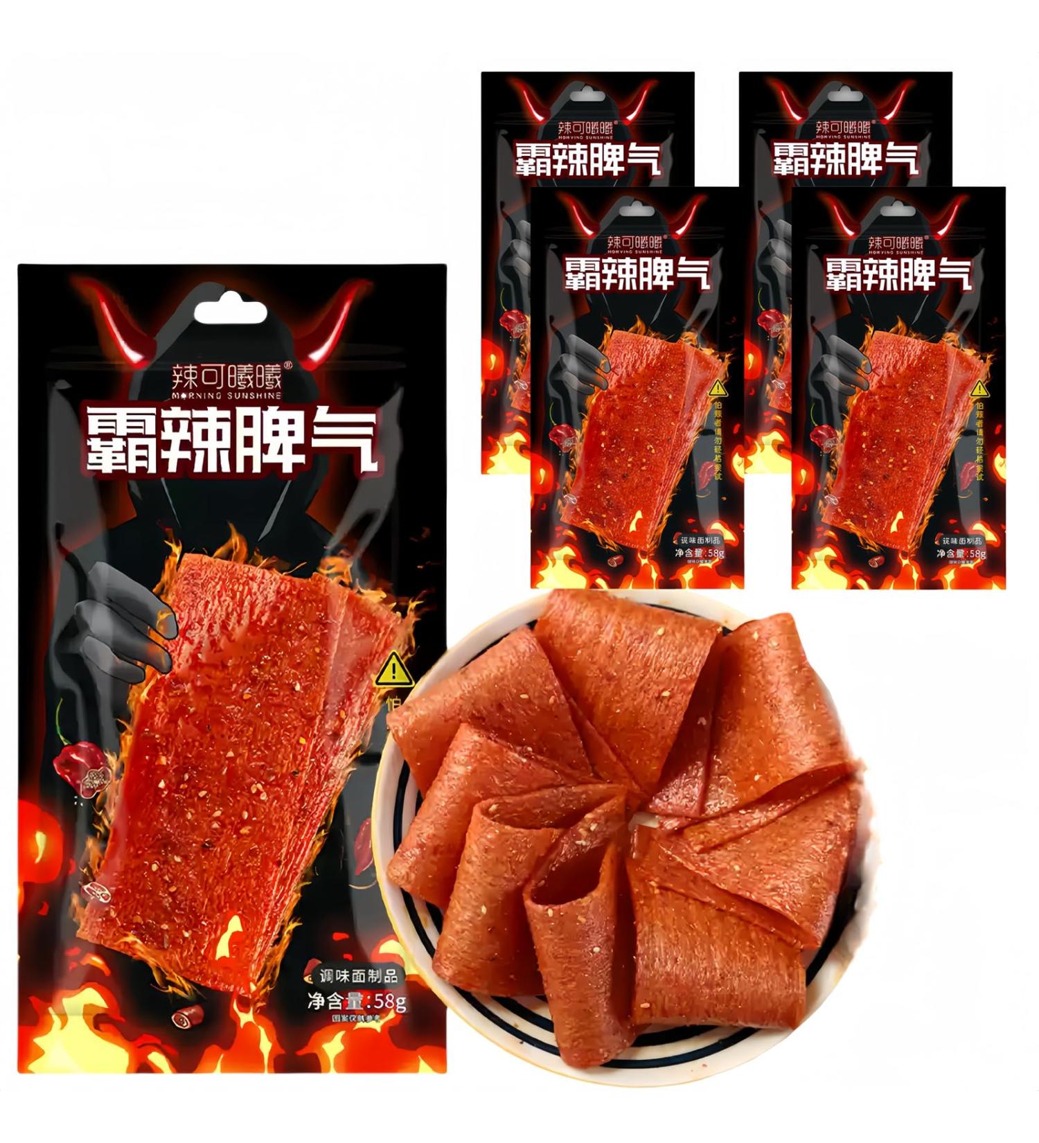 MKSDDF - 58g x 4 packs Latiao Spicy Strips Chinese Snacks Chinese Snacks Latio Spicy Snack Combination-Casual Snacks-Office Snacks - Mix and Match (Slices - Buy Online on GoSupps.com