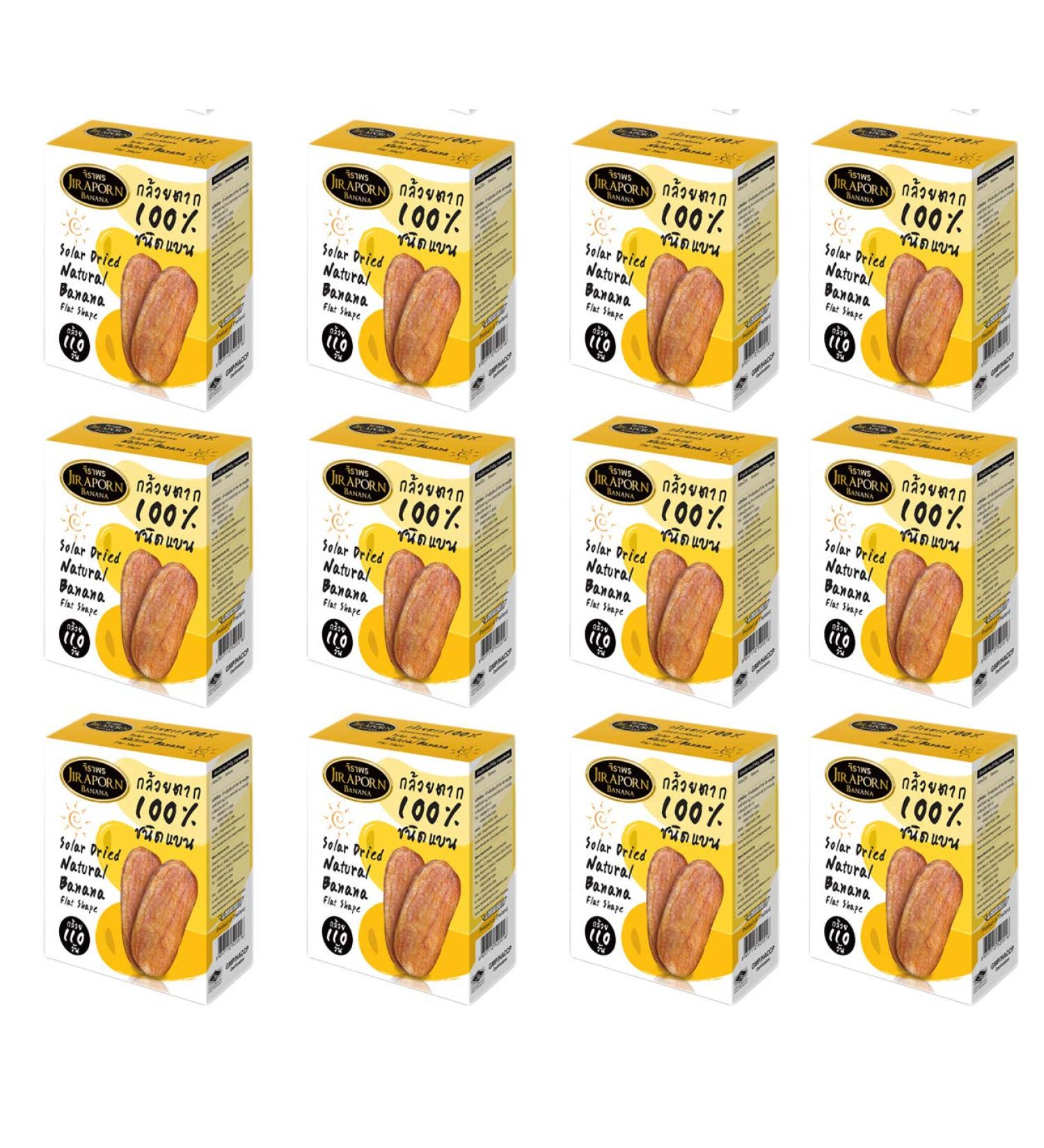 Wholesale 13-Pack Jiraporn Solar Dried Natural Banana Flat Shape 240g - Bulk Pricing Available - Buy Online on GoSupps.com