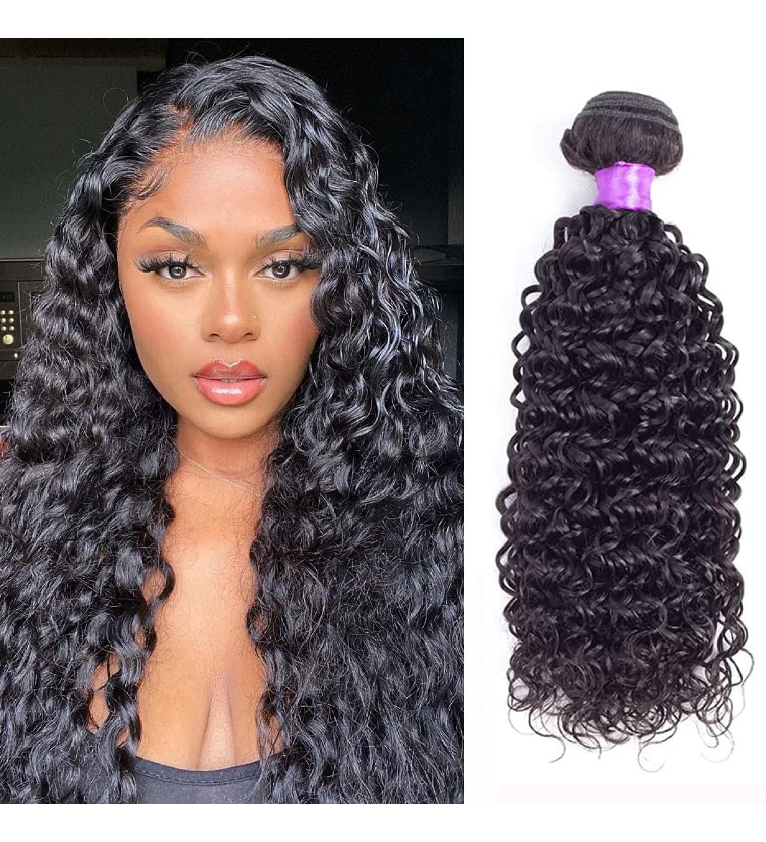 10A Brazilian Kinky Curly Human Hair Bundle - 18 inch Virgin Hair, Natural Black Color - 100g - 1 Bundle - Buy Online on GoSupps.com
