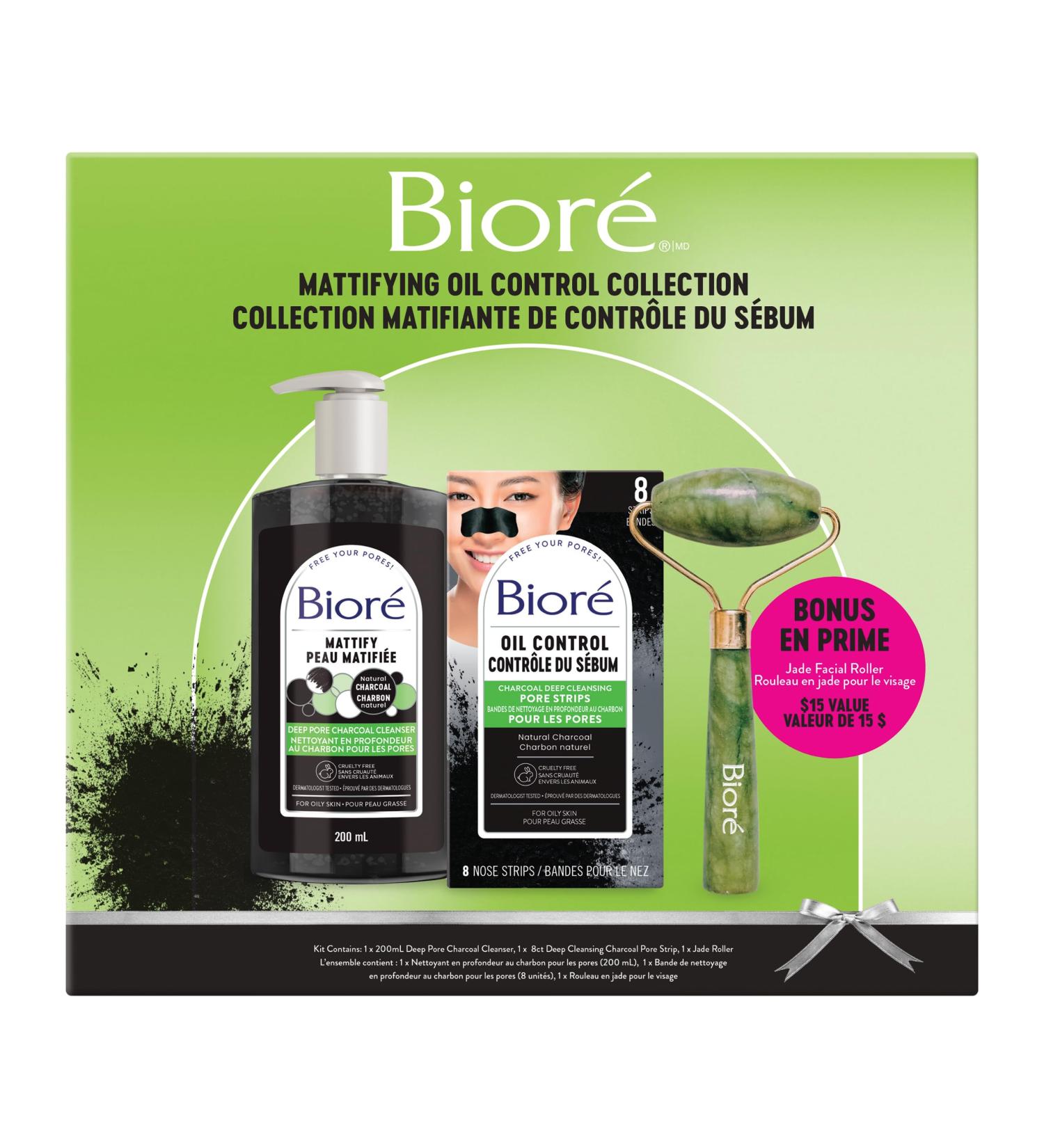 Gift Pack | Biore Deep Cleansing Charcoal Gift Set Deep Pore Charcoal Cleanser Pore Strips for the face and Jade Roller| Blackhead removal with Natural Charcoal for Oily Skin - Buy Online on GoSupps.com