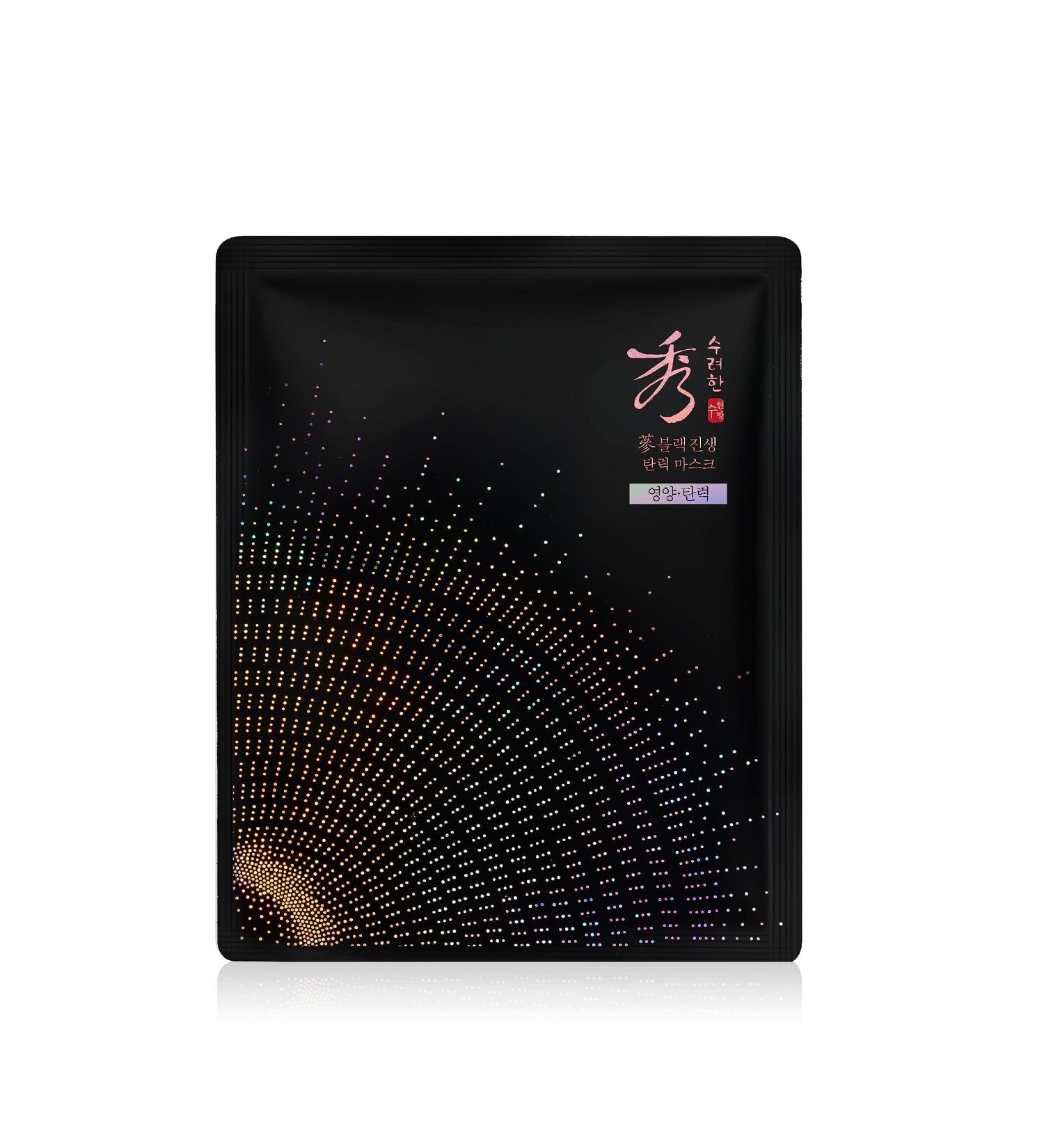 Sooryehan BLACK GINSENG Firming Facial Sheet Masks (5 pcs) - Korean Anti-Aging Mask for Skin Elasticity & Wrinkle Reduction | Shop Now for International Shipping - Buy Online on GoSupps.com