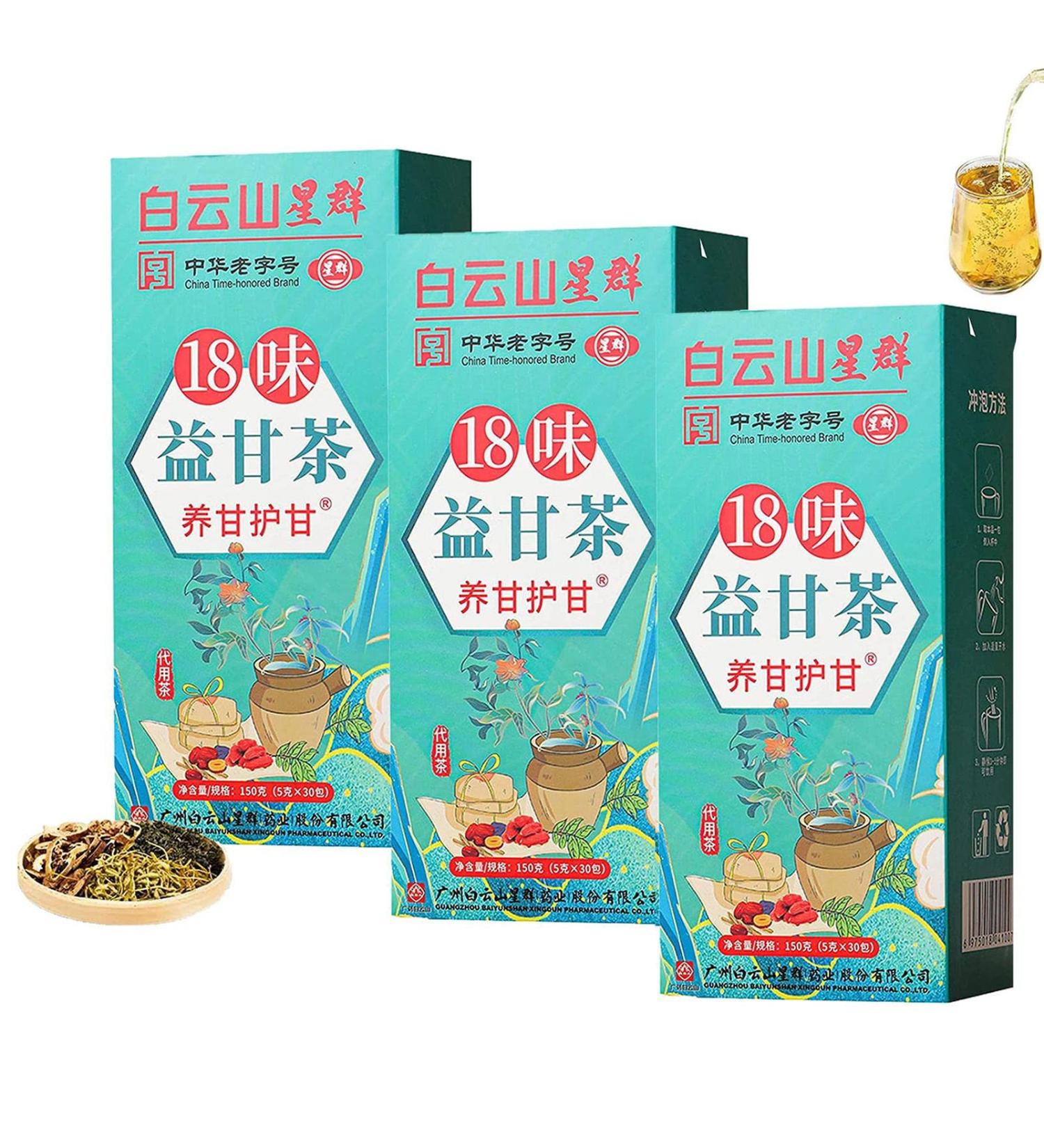18 Flavors Liver Care Tea | Liver Protection Tea | Nourish The Liver and Protect The Liver | Chinese Daily Nourishing Liver Tea | Natural and Portable Health Preserving Tea for All People - Buy Online on GoSupps.com