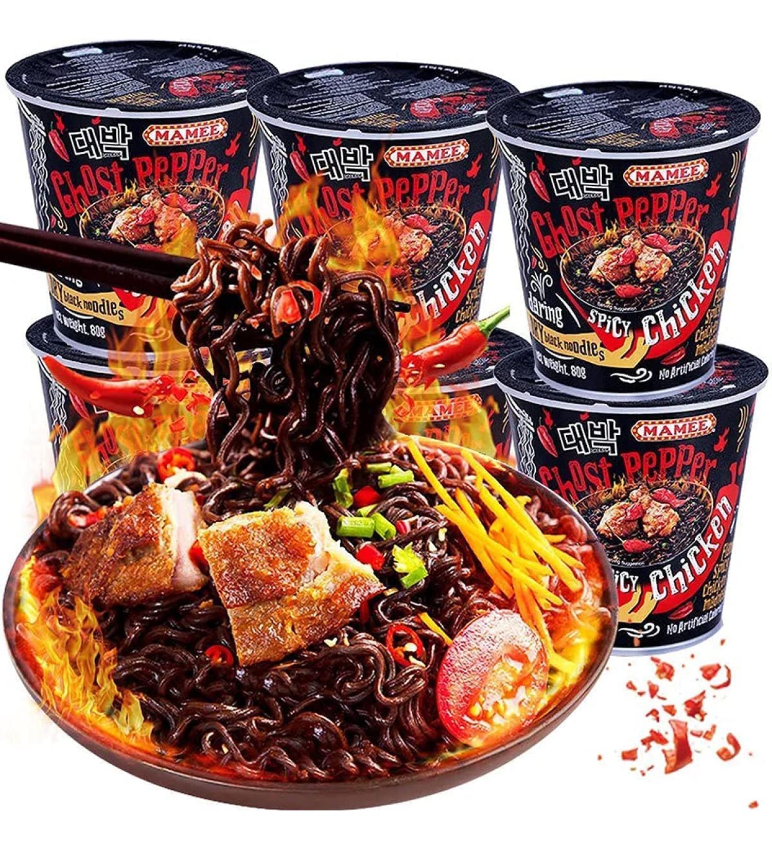 Ghost Pepper Noodles Gui Jiao Noodles Fried Noodles 100w Spicy Noodles ramen FriedInstant noodles Instant rice noodles Instant Black noodles (6 barrel) - Buy Online on GoSupps.com