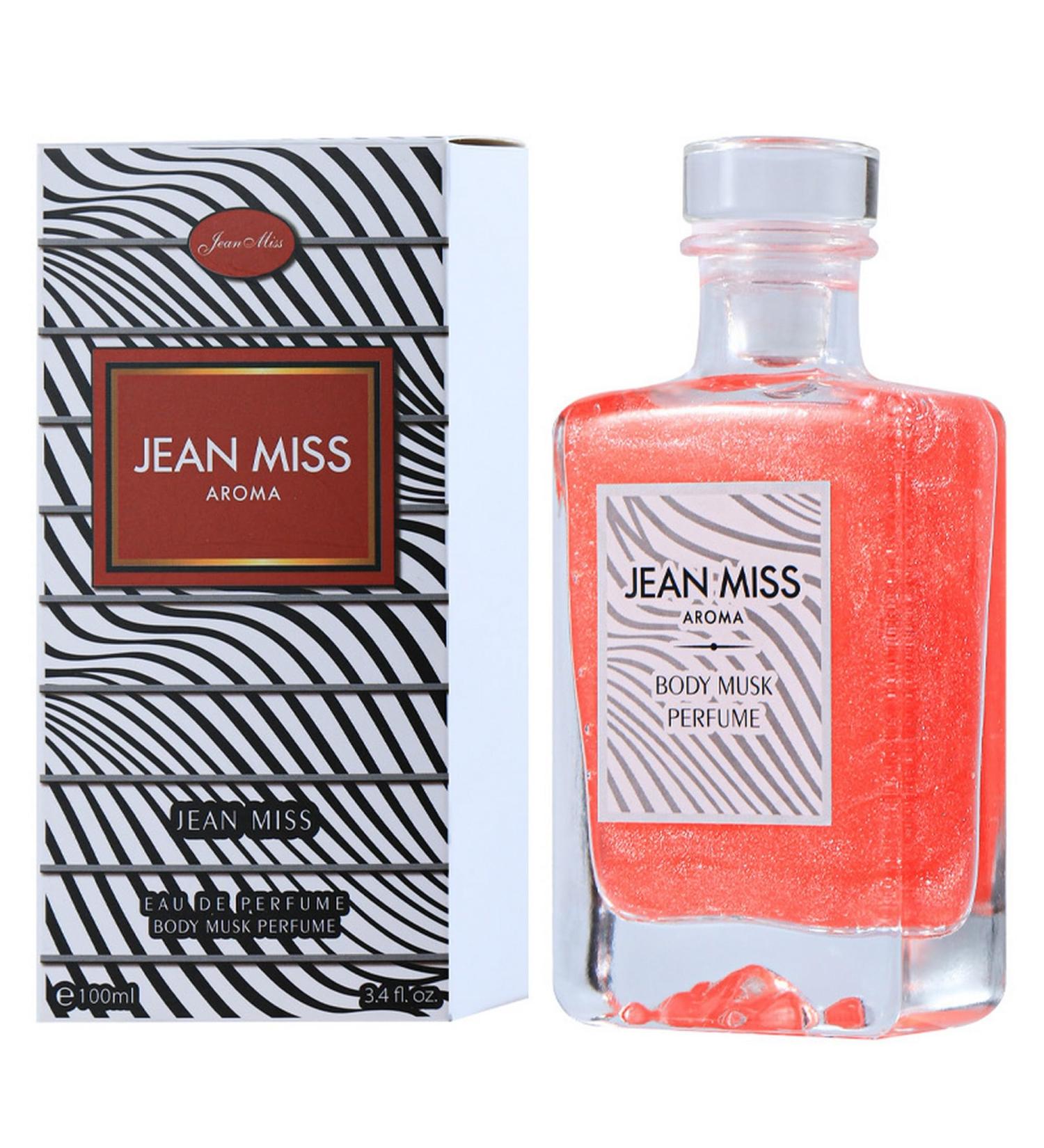 Quicksand Eau de Toilette Women's Perfume Refreshing and Elegant Long-lasting Fragrance of Women's perfume Reveals Exquisite Charm 3.4oz (100ML perfume) 3.4 Ounce (Pack of 1) perfume - Buy Online on GoSupps.com