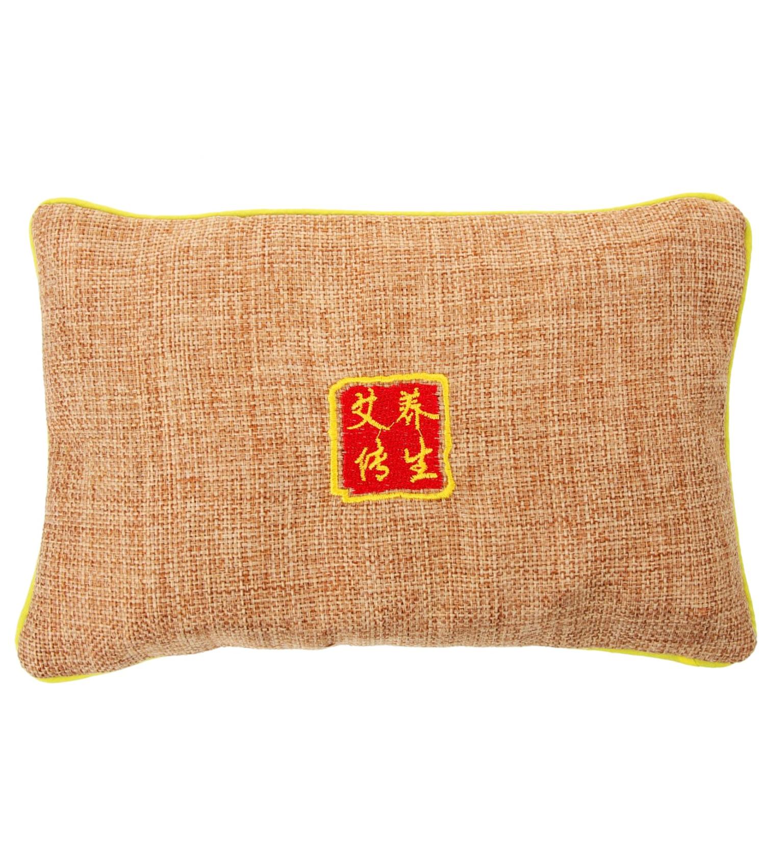 Hapinary Warm-Up Neck Warmer Cushion | Reusable Moxibustion Heating Pack for Home | Pocket Moxa Salt Belt - Buy Online on GoSupps.com
