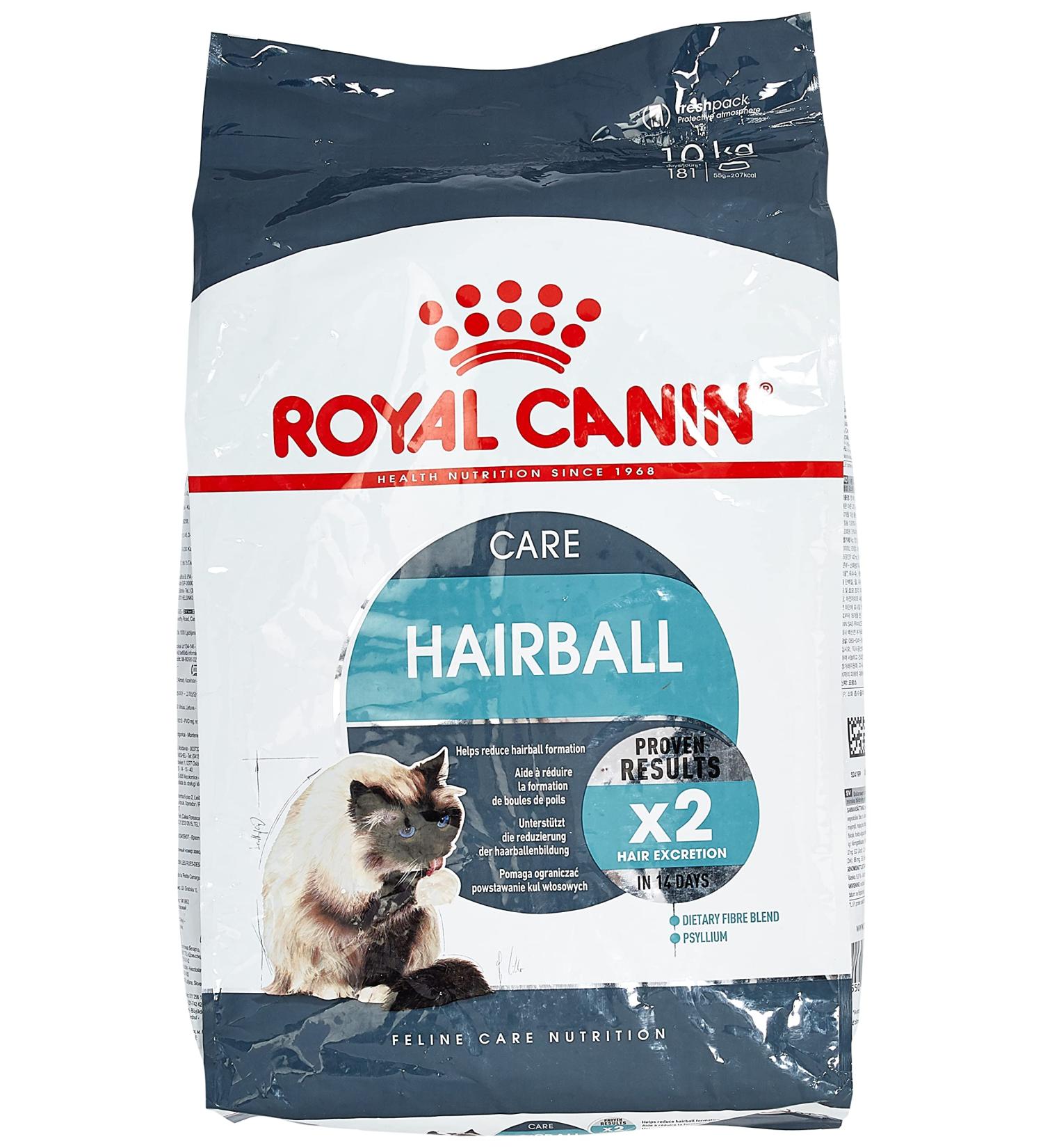 Royal Canin Intense Hairball 10.0 kg - Buy Online on GoSupps.com