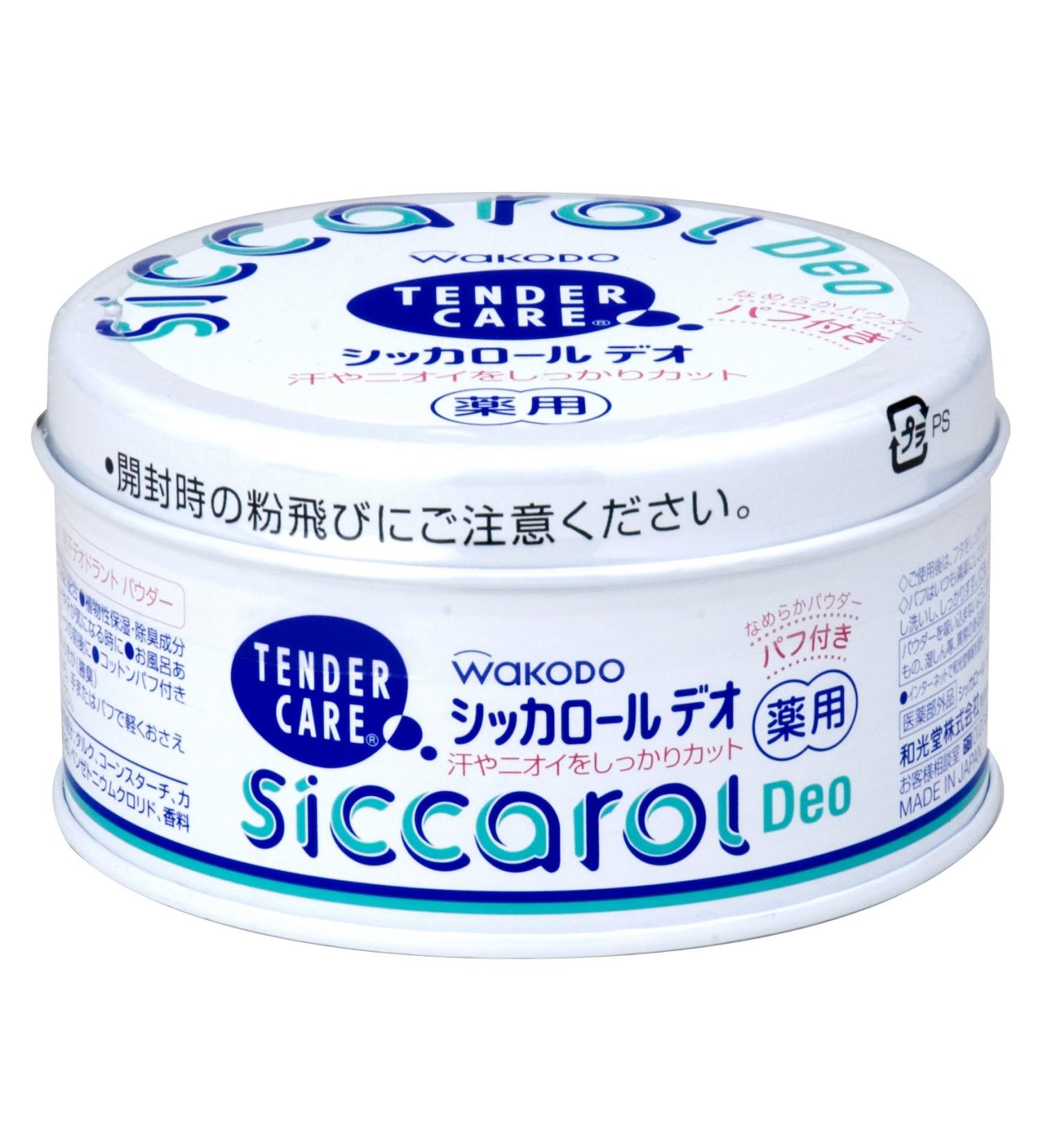 SHIKKAROLL DEO with Puff 140g antiperspirant deoderant baby powder