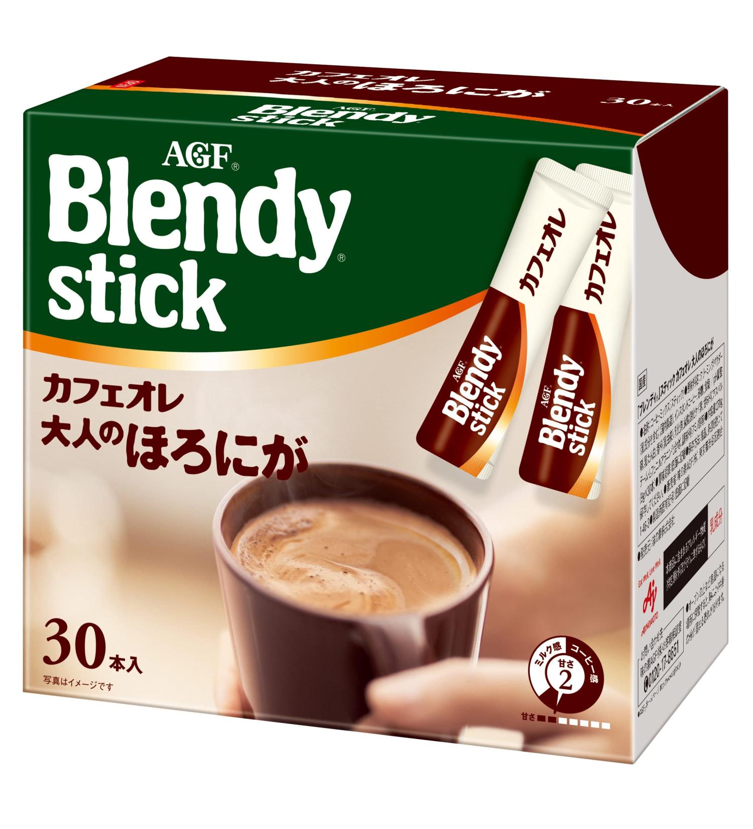 Blendy Stick Cafe Au Lait Slightly Bitter Taste 0.42oz X 30pcs - Buy Online on GoSupps.com