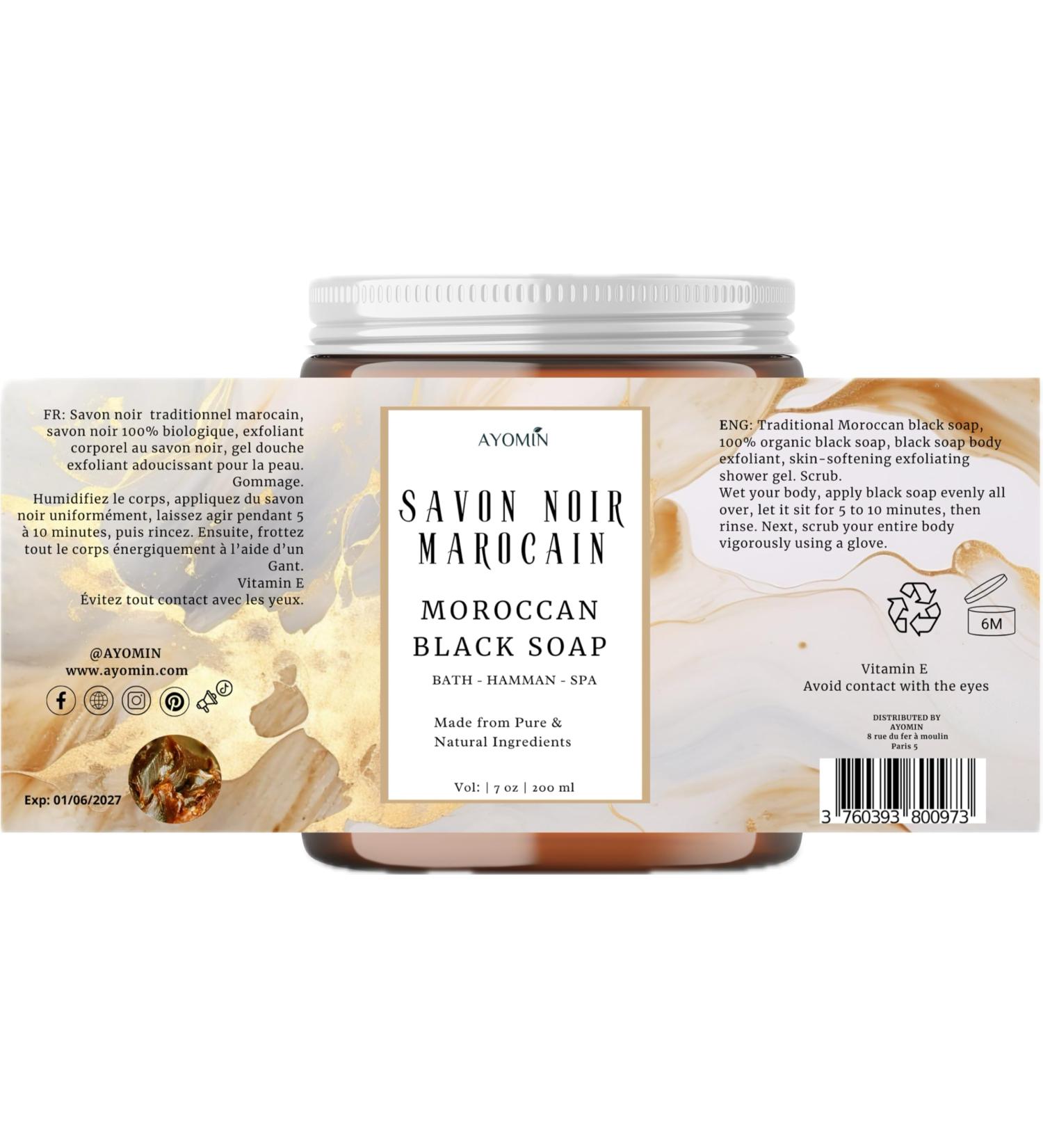 Traditional Moroccan Black Soap - Super Scrub - 100% Natural - 200g - Body, Face