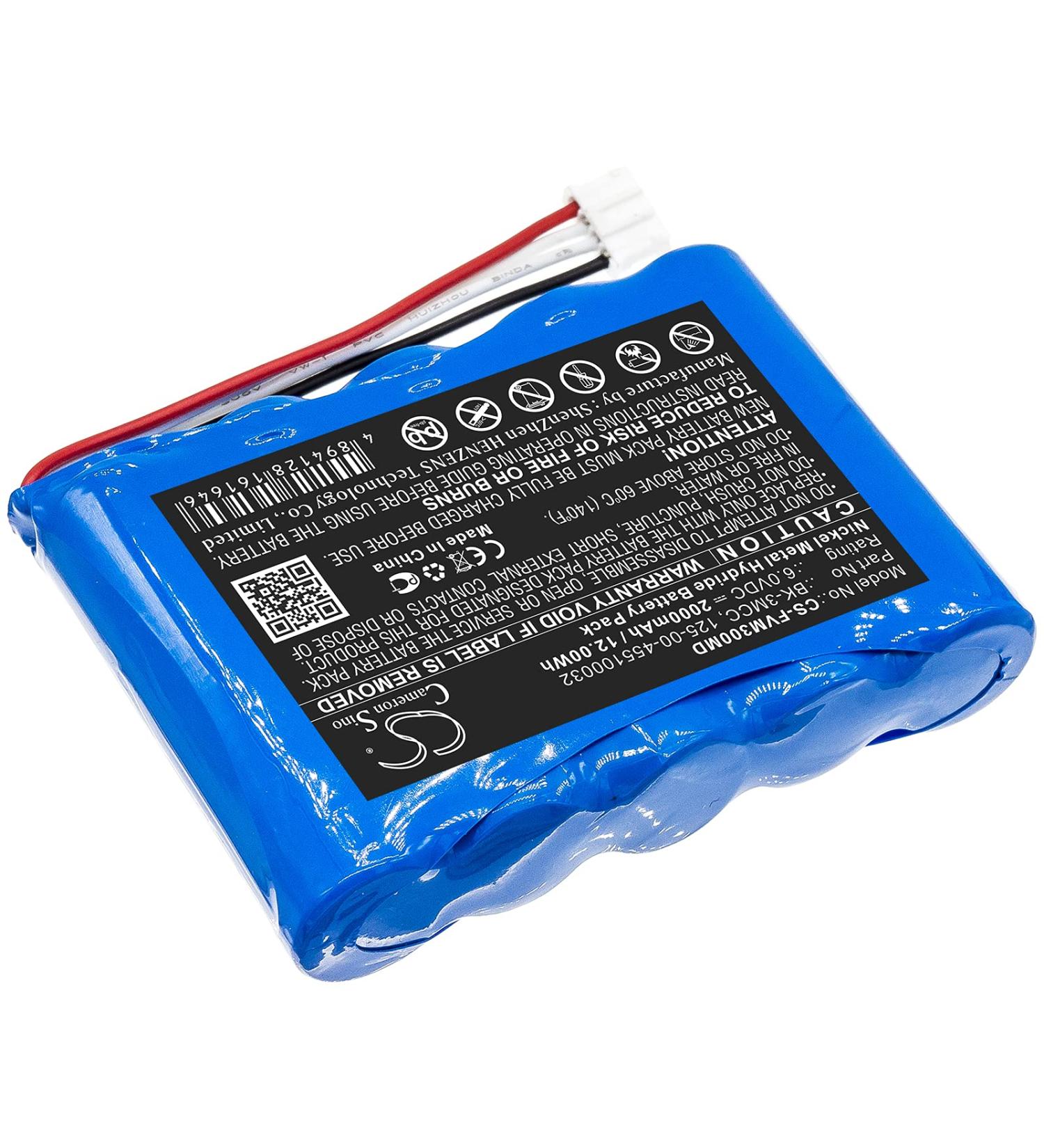 PRUVA Battery for Fresenius MCM Agilia 500 & 500D | 2000mAh Replacement P/N: 125-00-455100032 - Buy Online on GoSupps.com