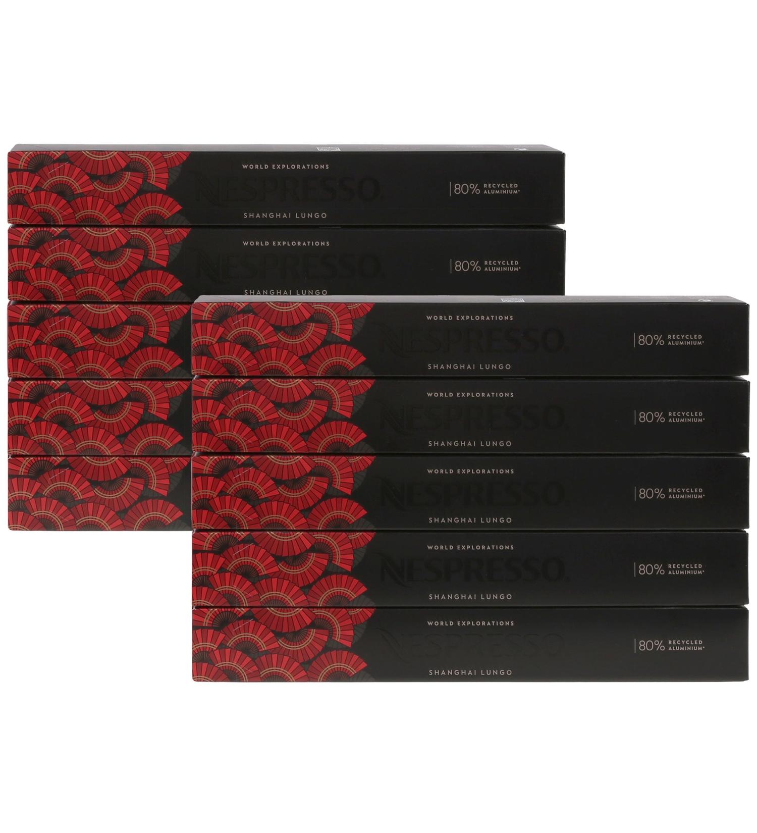  sarcia.eu Coffee Capsules Compatible with NESPRESSO (100 Capsules Shanghai Lungo) - Buy Online on GoSupps.com