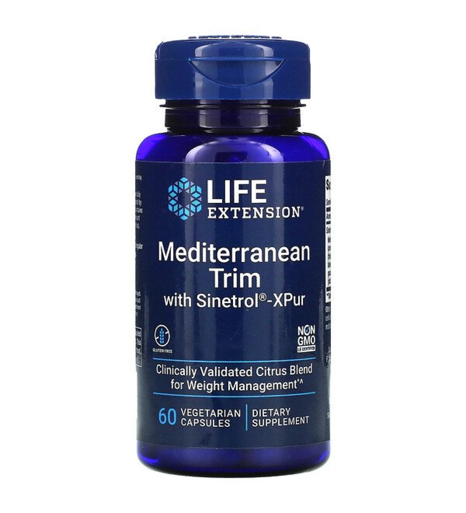 Life Extension Mediterranean Trim with Sinetrol-XPur 60 Vegetarian Capsules