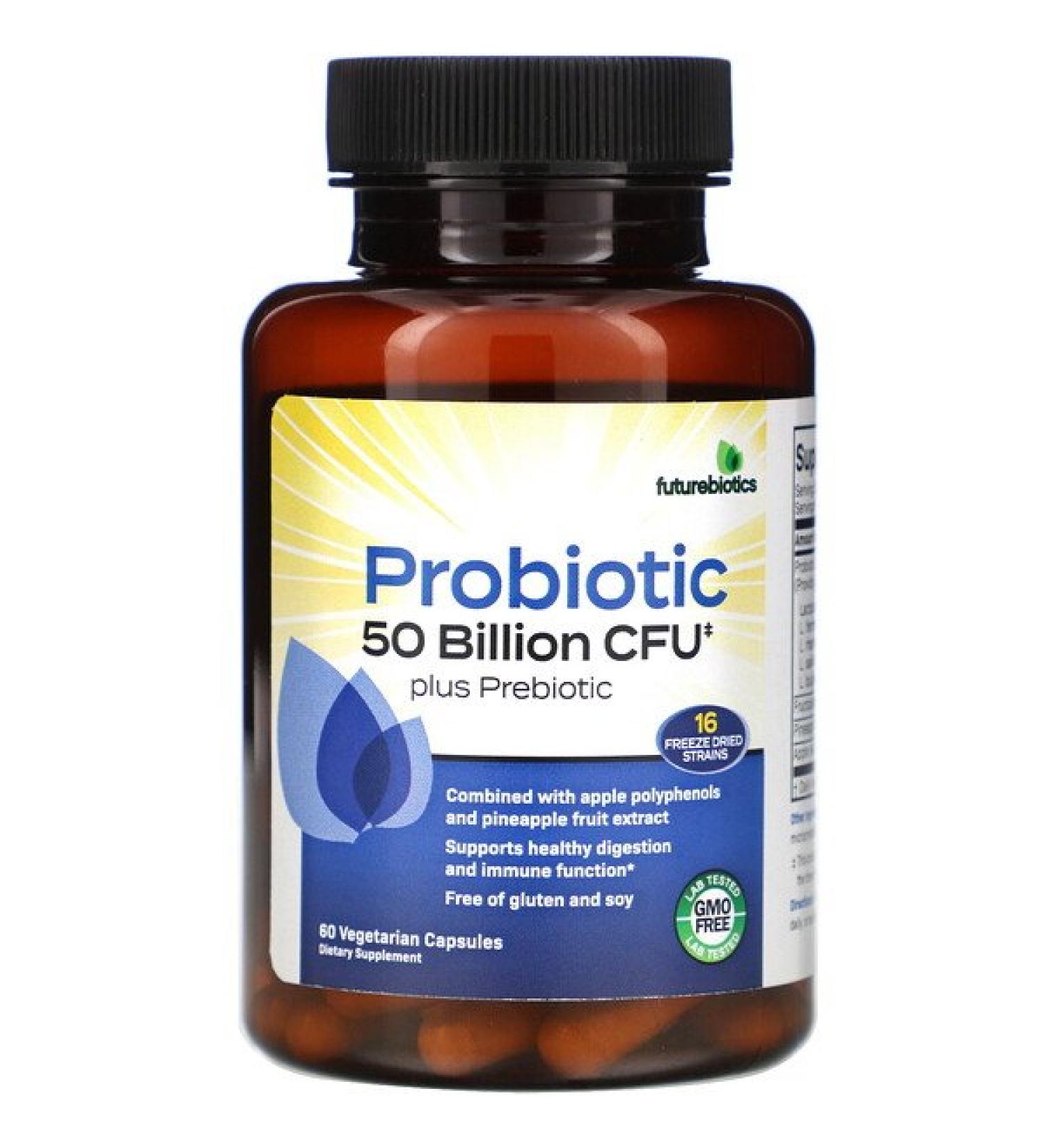 FutureBiotics Probiotic Plus Prebiotic 50 Billion CFU 60 Vegetarian Capsules