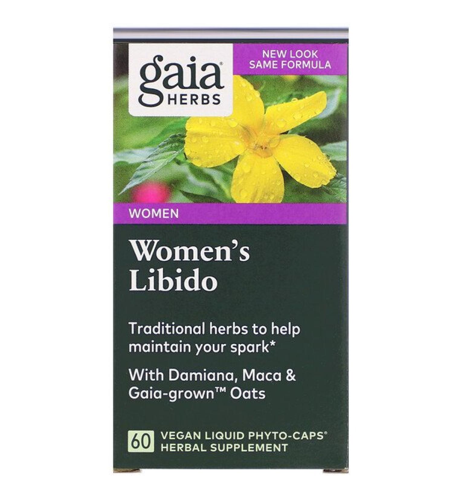 Gaia Herbs Women's Libido 60 Vegan Liquid Phyto-Caps