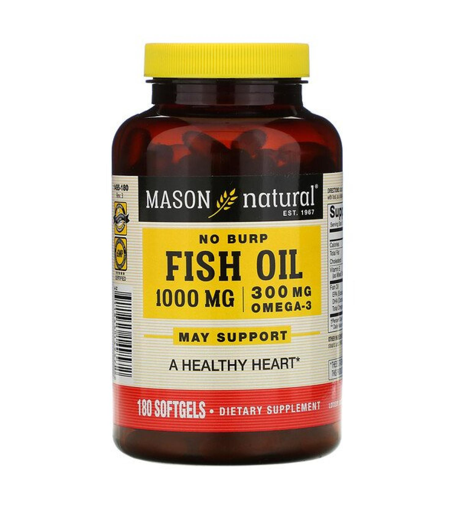 Mason Natural No Burp Fish Oil 1000 mg 180 Softgels