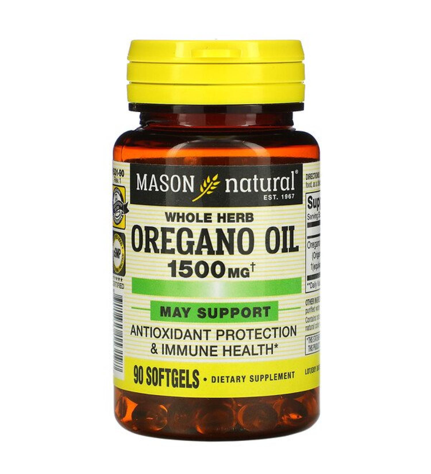 Mason Natural Whole Herb Oregano Oil 1500 mg 90 Softgels