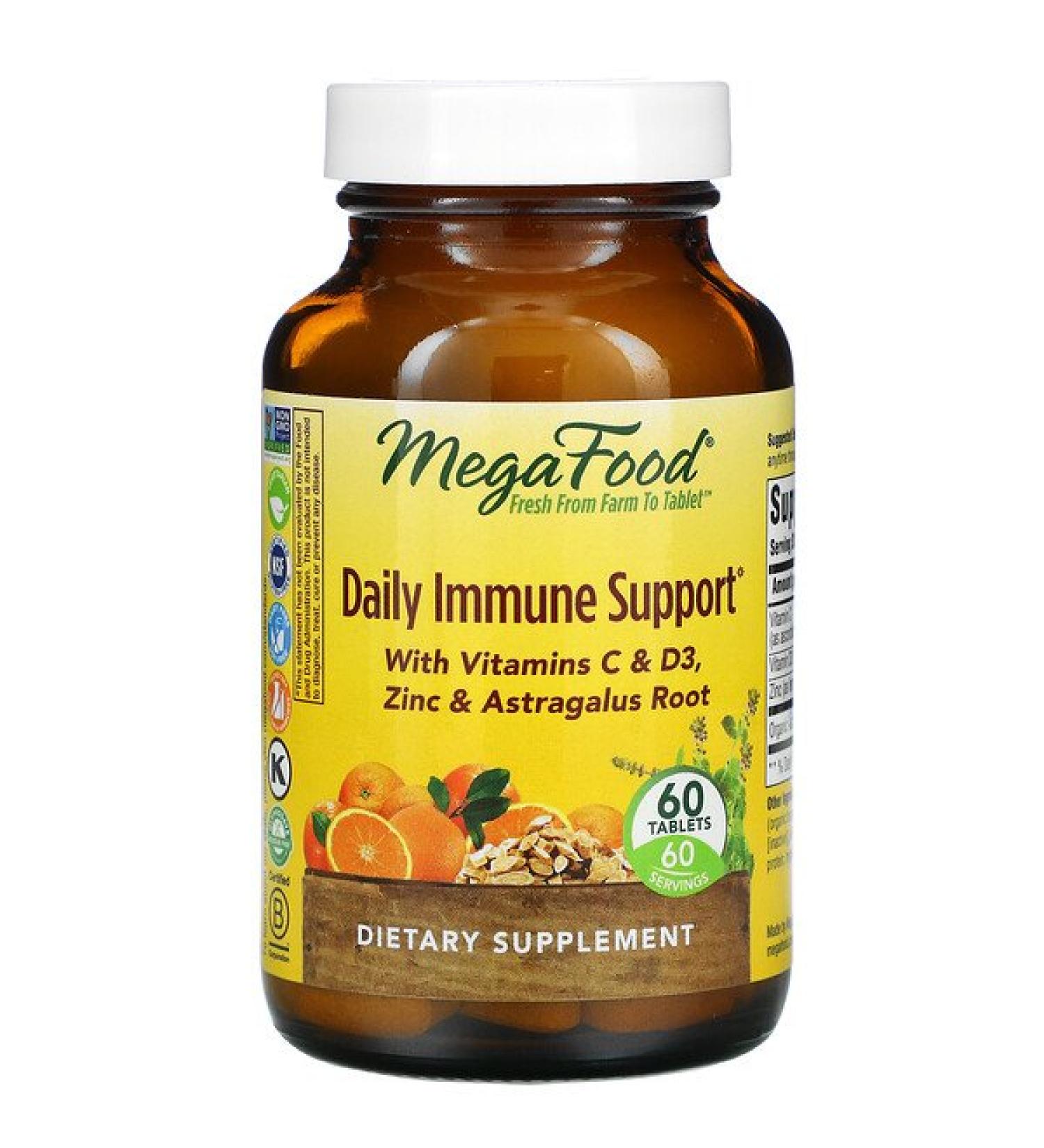 MegaFood Daily Immune Support  60 Tablets