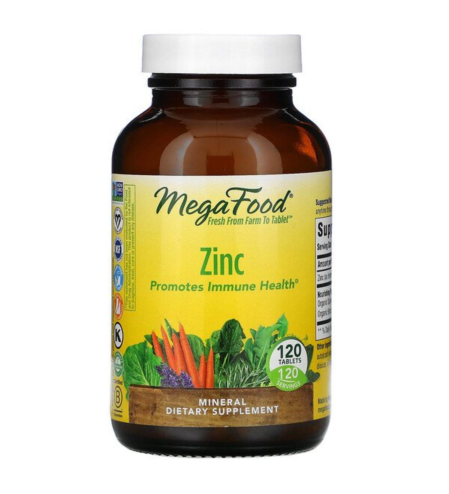 MegaFood Zinc 120 Tablets