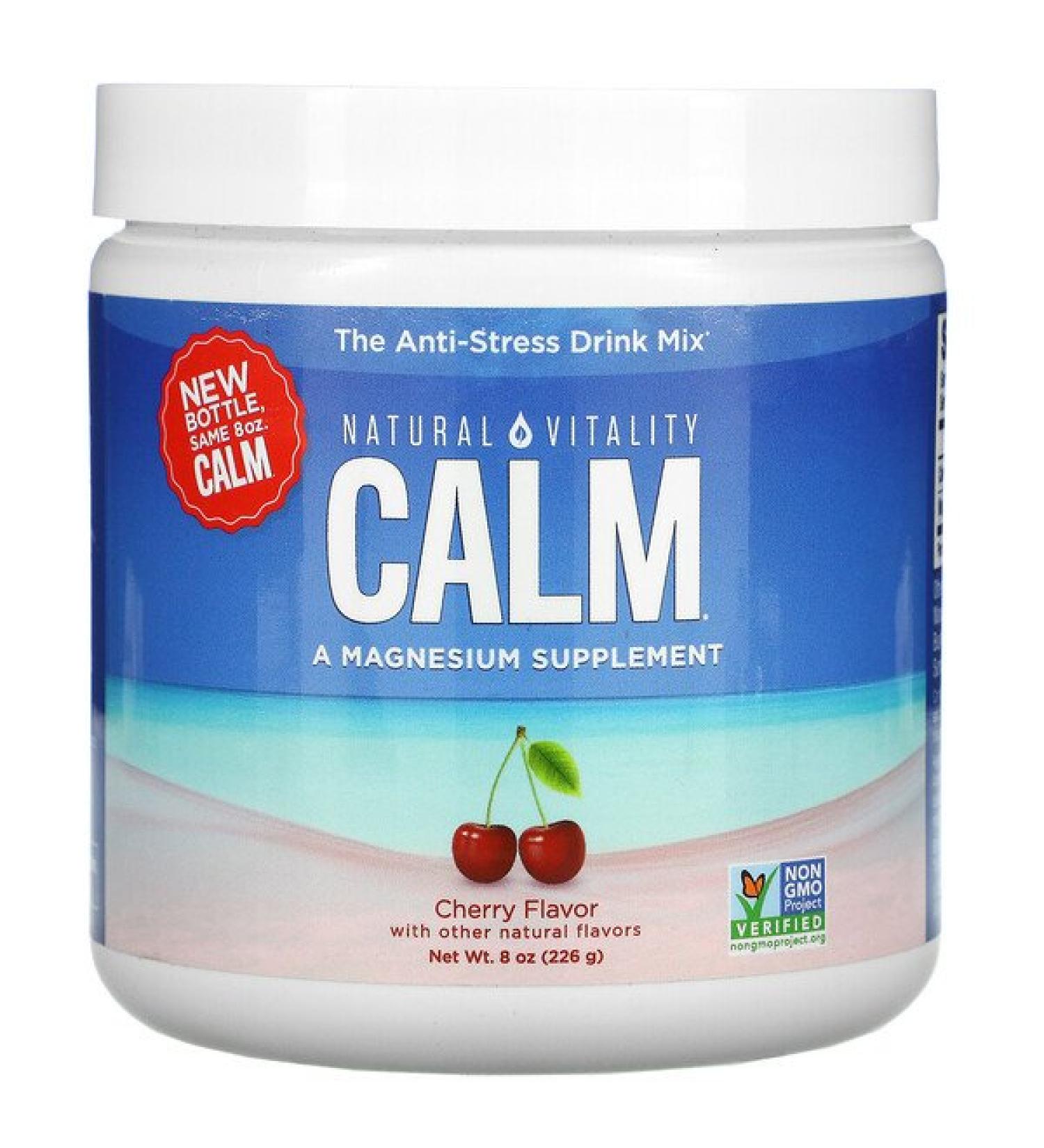 Natural Vitality CALM The Anti-Stress Drink Mix Cherry  8 oz (226 g)