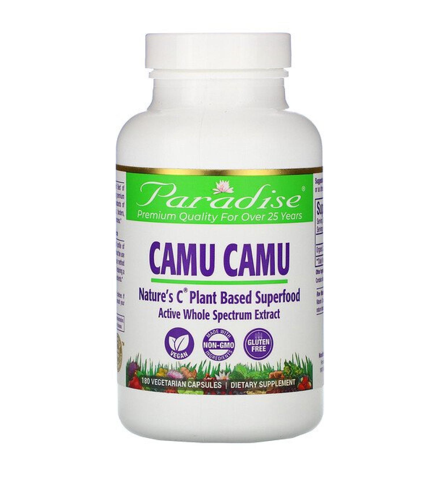 Paradise Herbs Camu Camu 180 Vegetarian Capsules