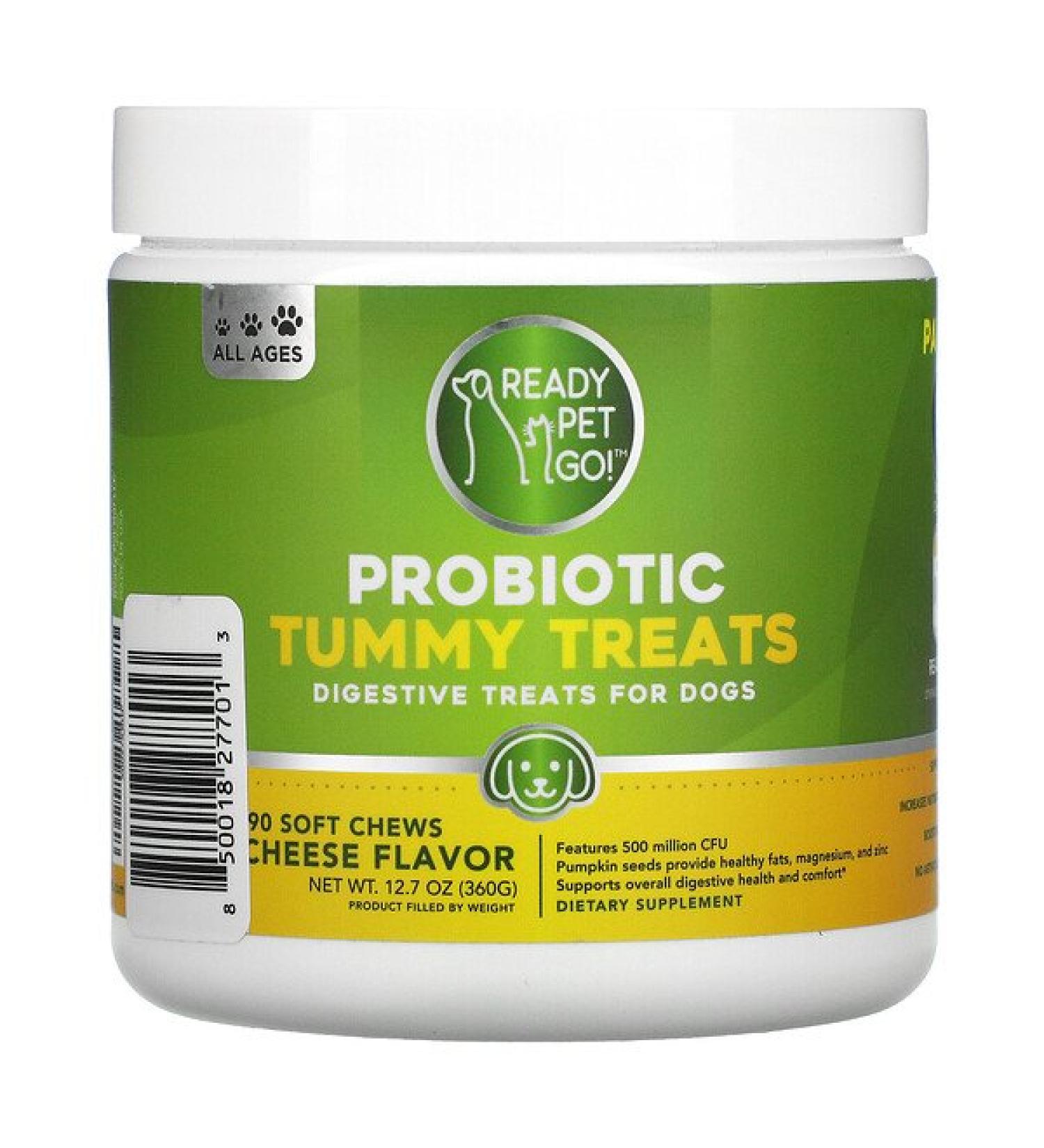 Ready Pet Go Probiotic Tummy Treats Digestive Treats For Dogs All Ages Cheese 90 Soft Chews