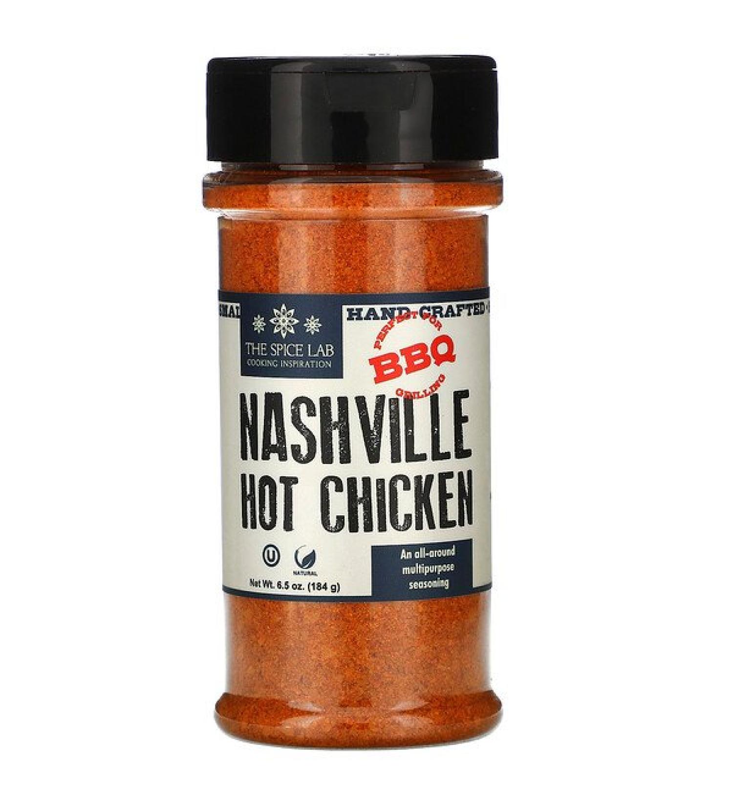 The Spice Lab Nashville Hot Chicken Seasoning 6.5 oz (184 g)