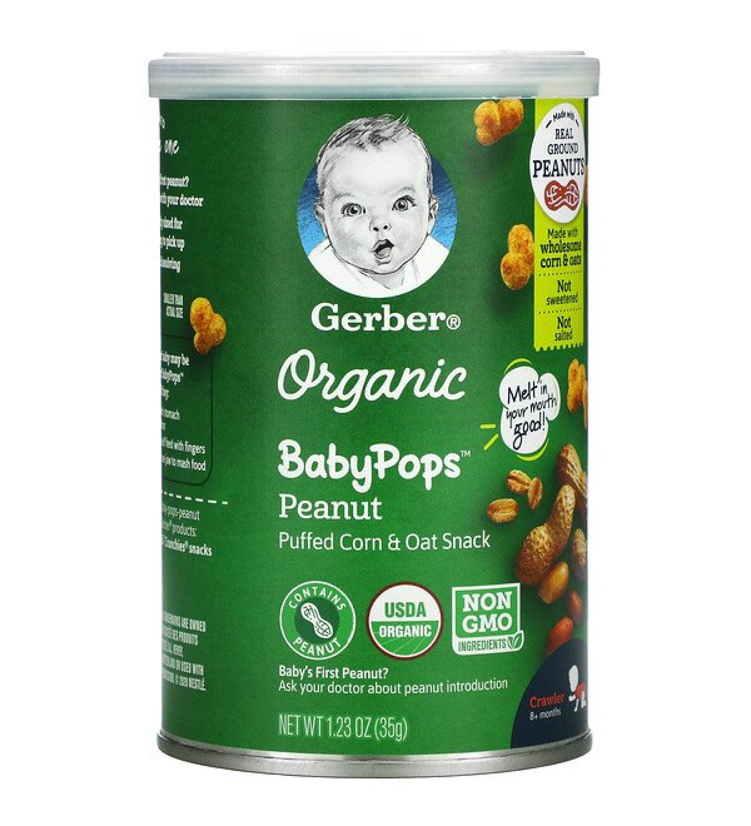 Gerber Organic Baby Pops Crawler 8+ Months Peanut 1.23 oz (35 g)