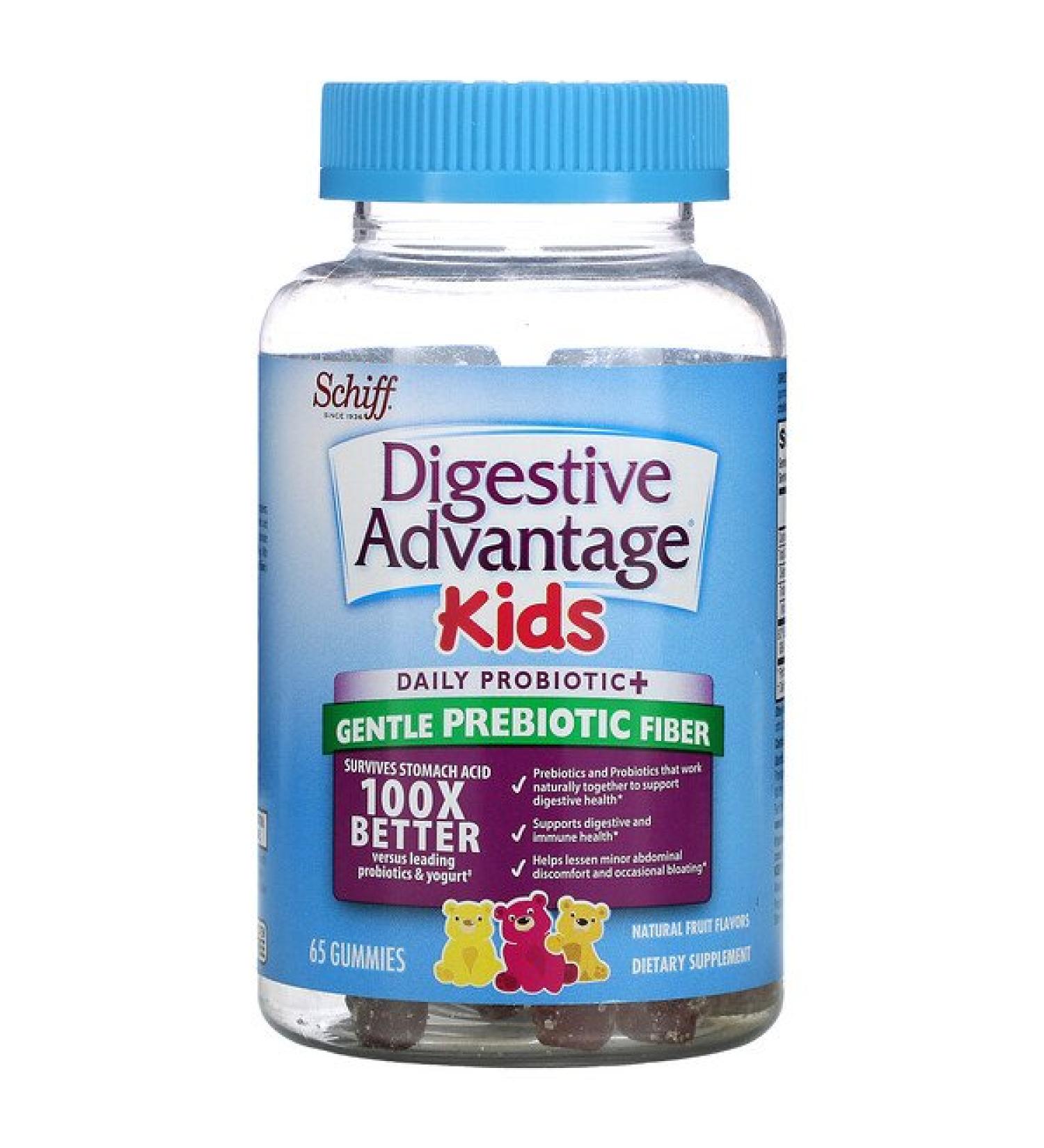 Schiff Digestive Advantage Kids Daily Probiotic + Gentle Prebiotic Fiber Natural Fruit 65 Gummies