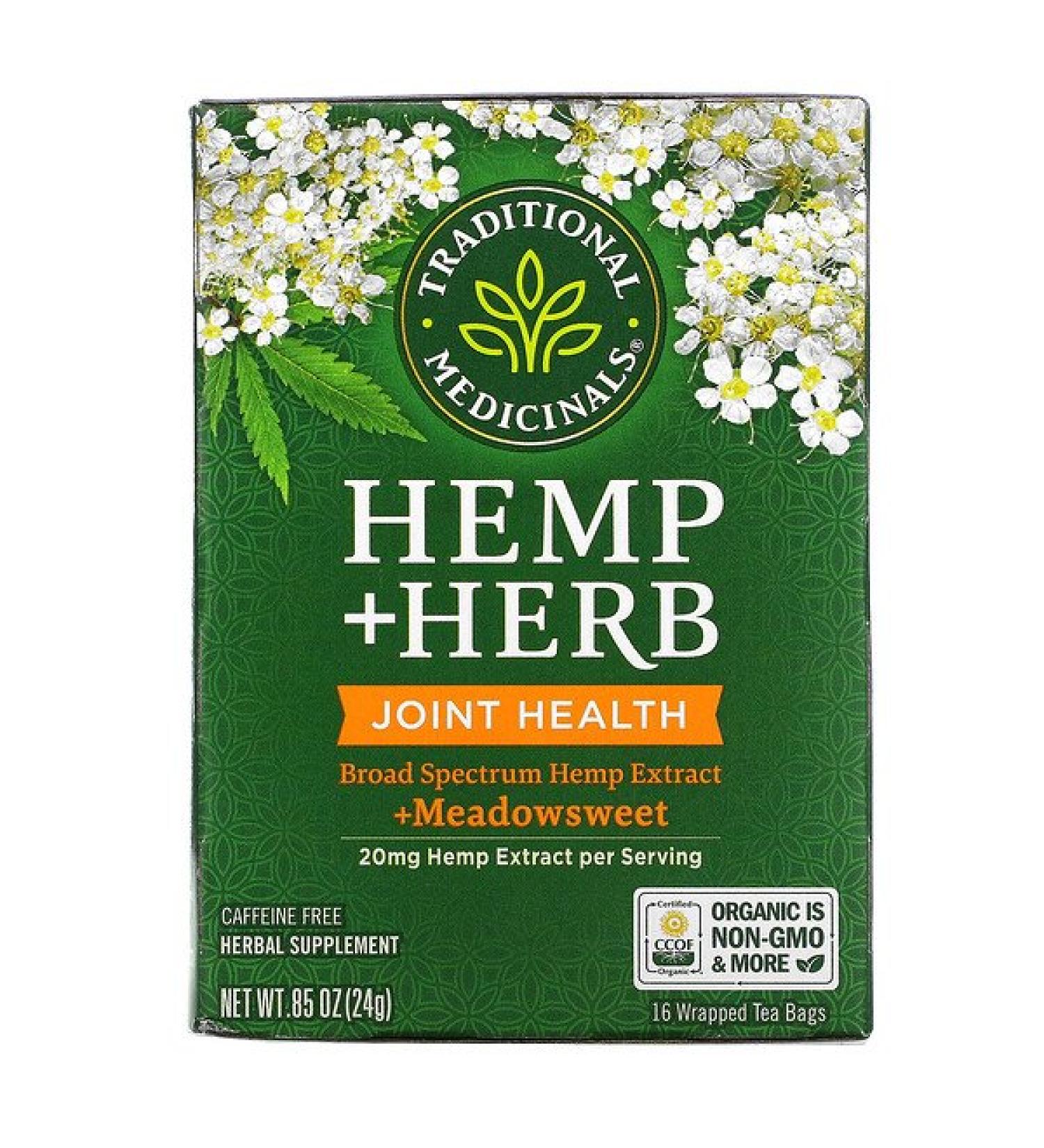 Traditional Medicinals Hemp+ Herb Joint Health + Meadowsweet Caffeine Free 16 Wrapped Tea Bags .85 oz (24 g)