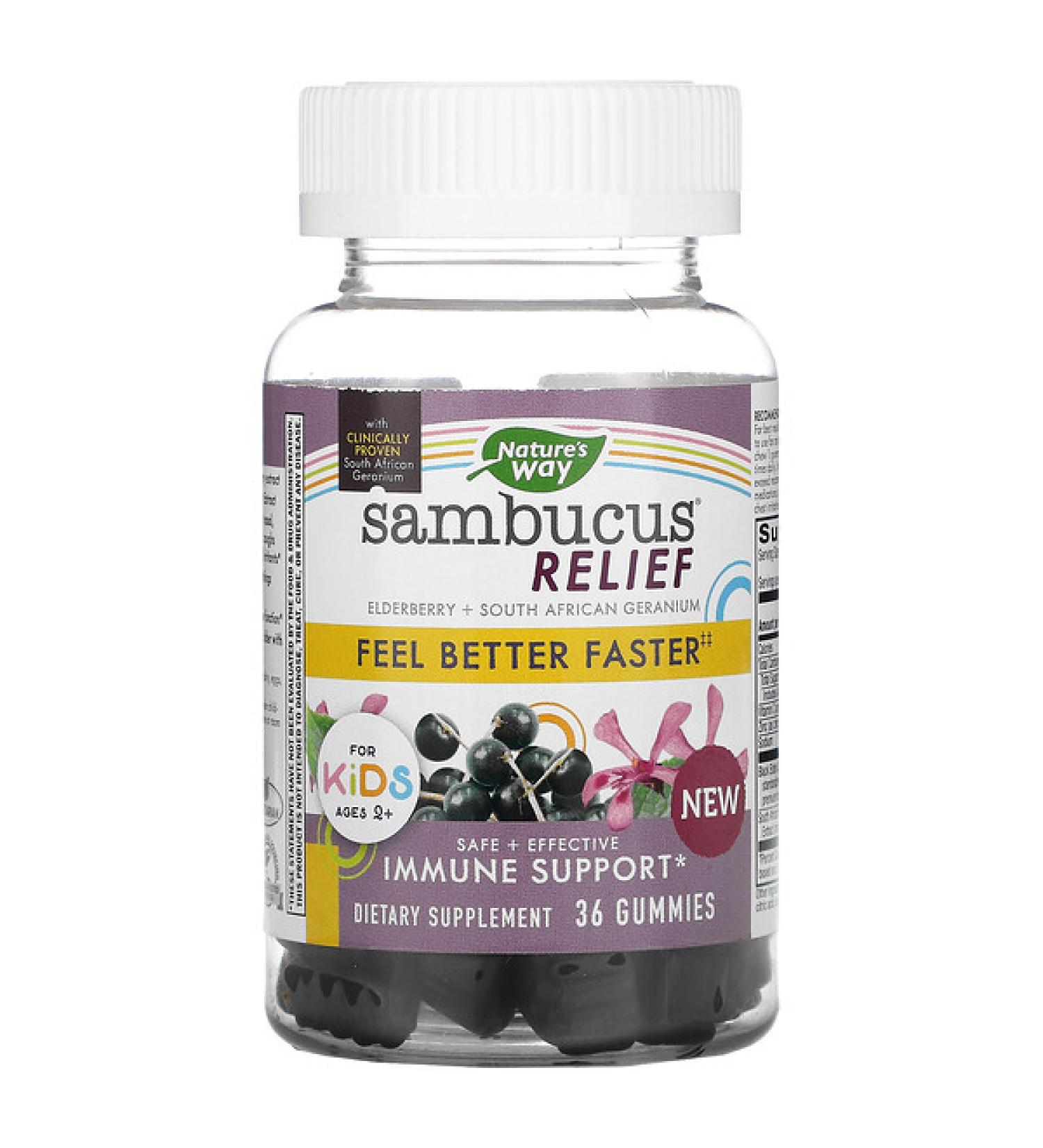 Nature's Way Sambucus Relief Immune Support For Kids 2+ Elderberry + South African Geranium 36 Gummies