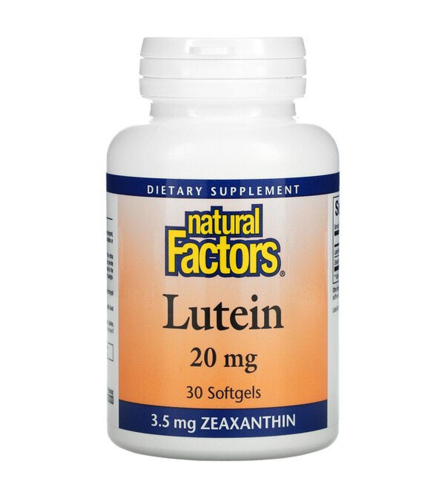 Natural Factors Lutein 20 mg  30 Softgels