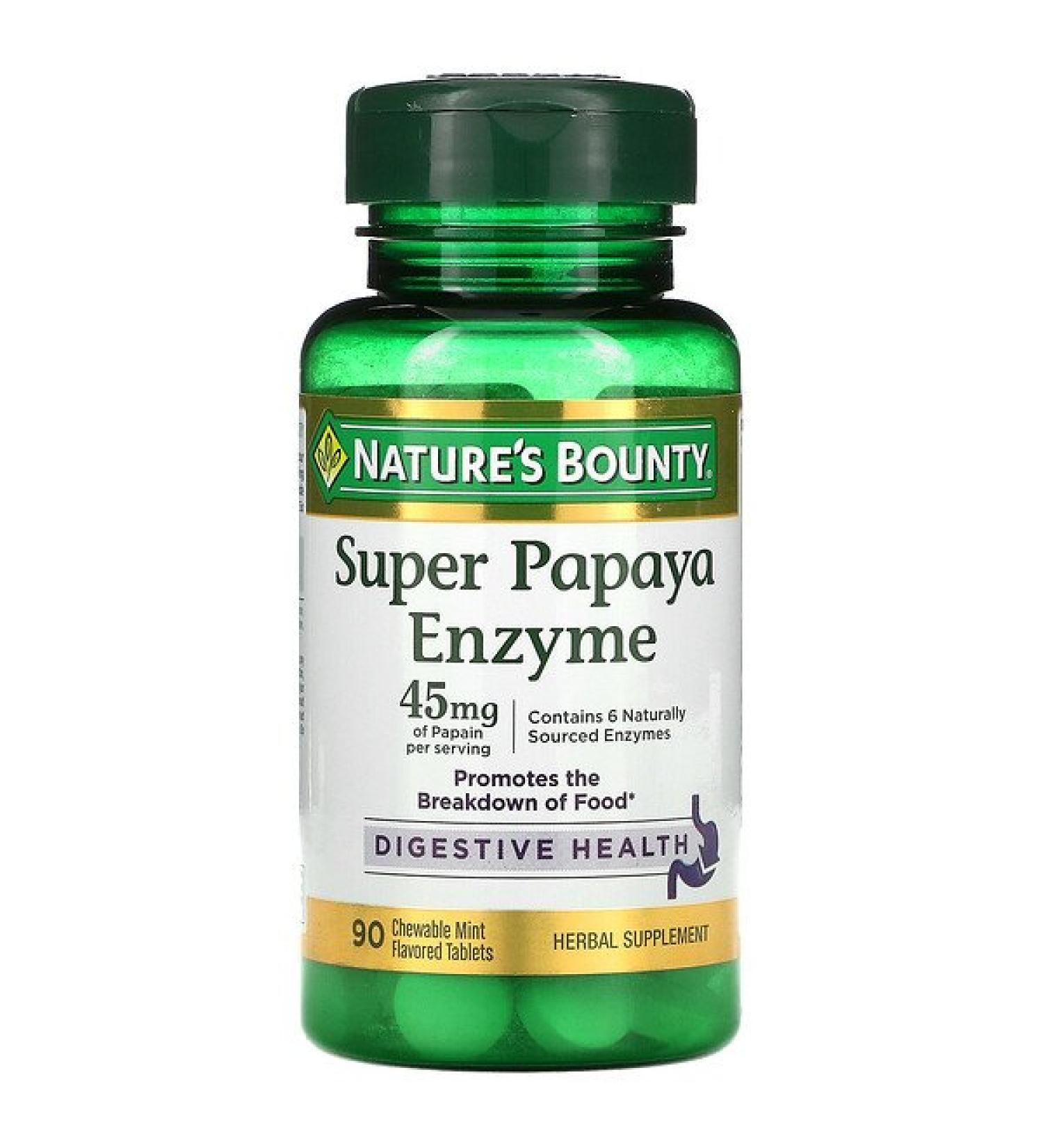 Nature's Bounty Super Papaya Enzyme Mint 15 mg 90 Chewable Tablets