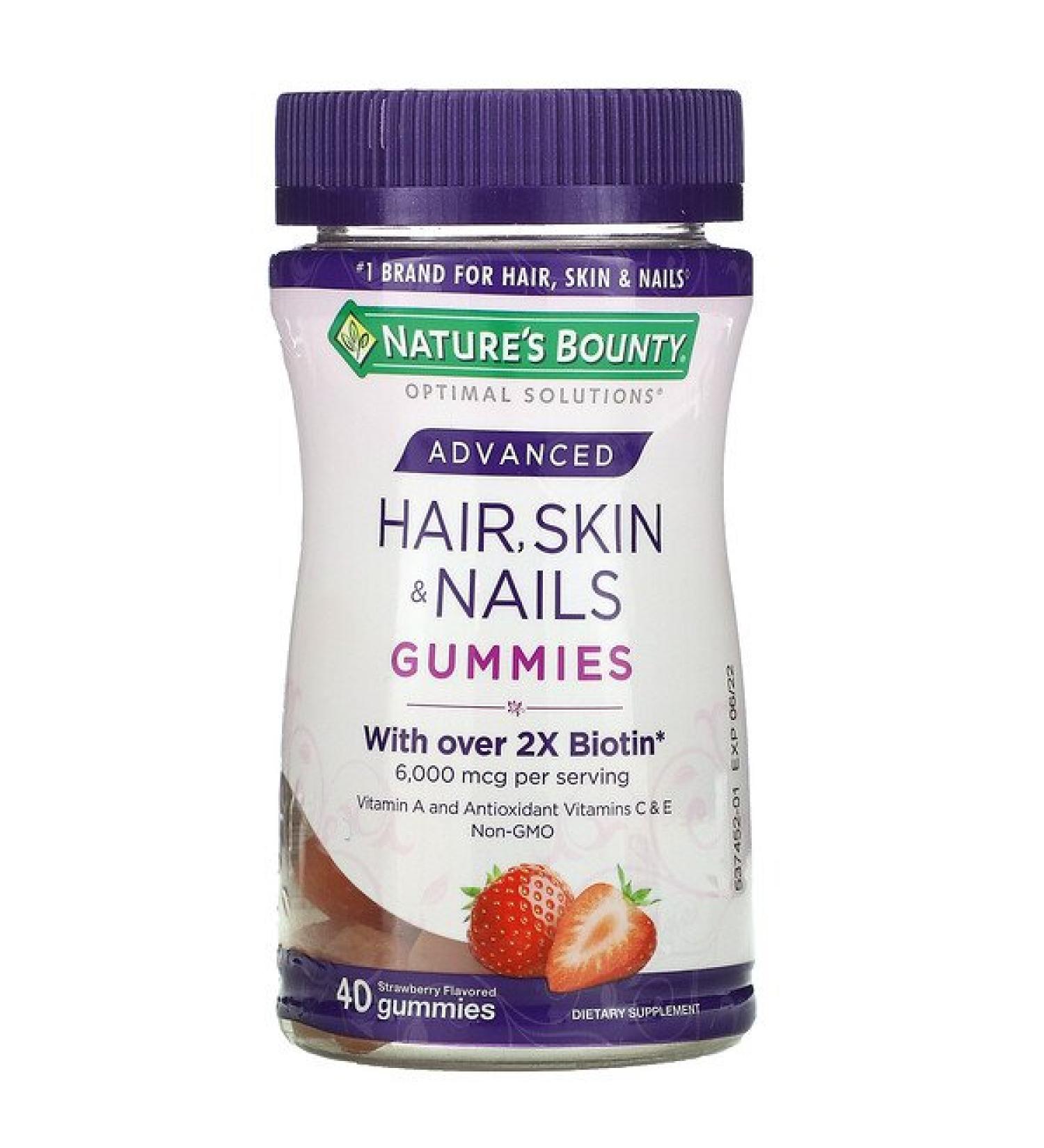 Nature's Bounty Advanced Hair Skin & Nails Gummies Strawberry 3000 mcg 40 Gummies