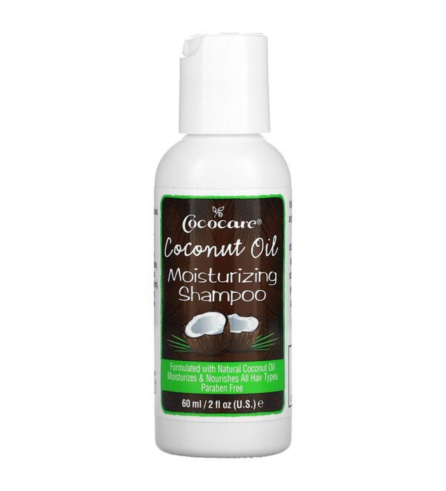 Cococare Coconut Oil Moisturizing Shampoo 2 fl oz (60 ml)