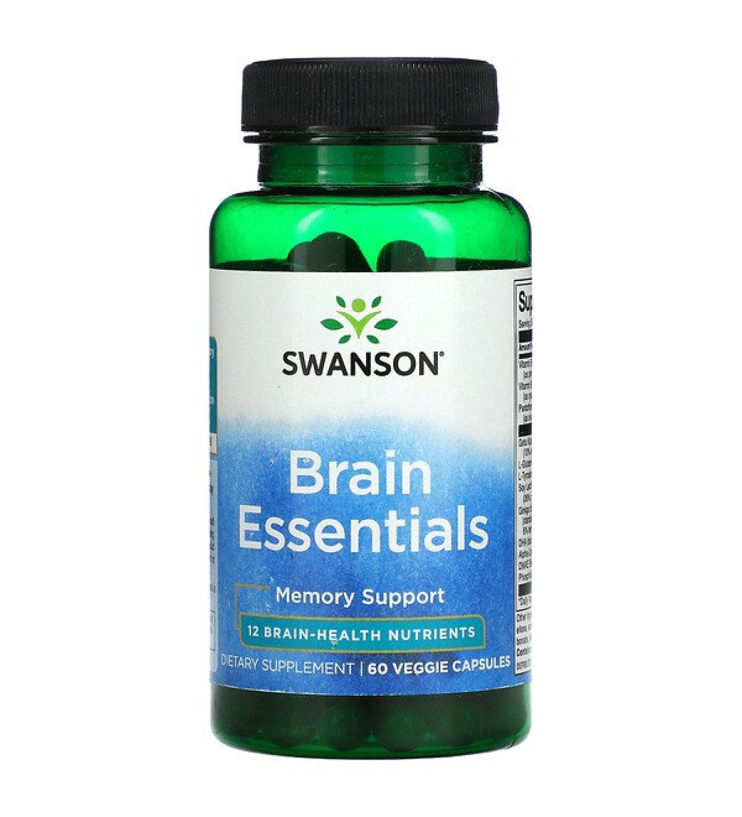 Swanson Brain Essentials 60 Veggie Capsules