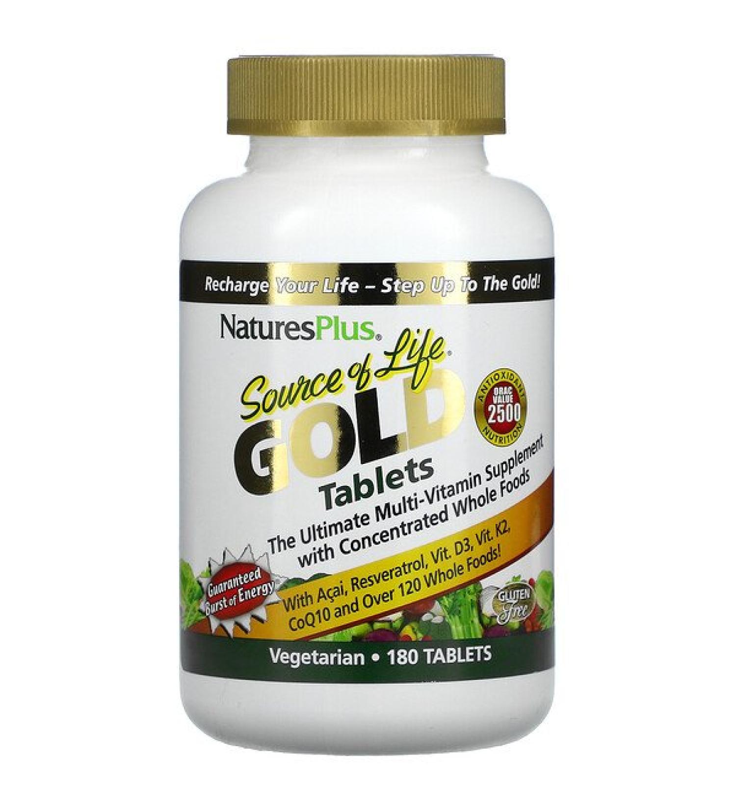 Nature's Plus Source of Life Gold - Ultimate Multi-Vitamin Supplement | 180 Tablets - Buy Online on GoSupps.com