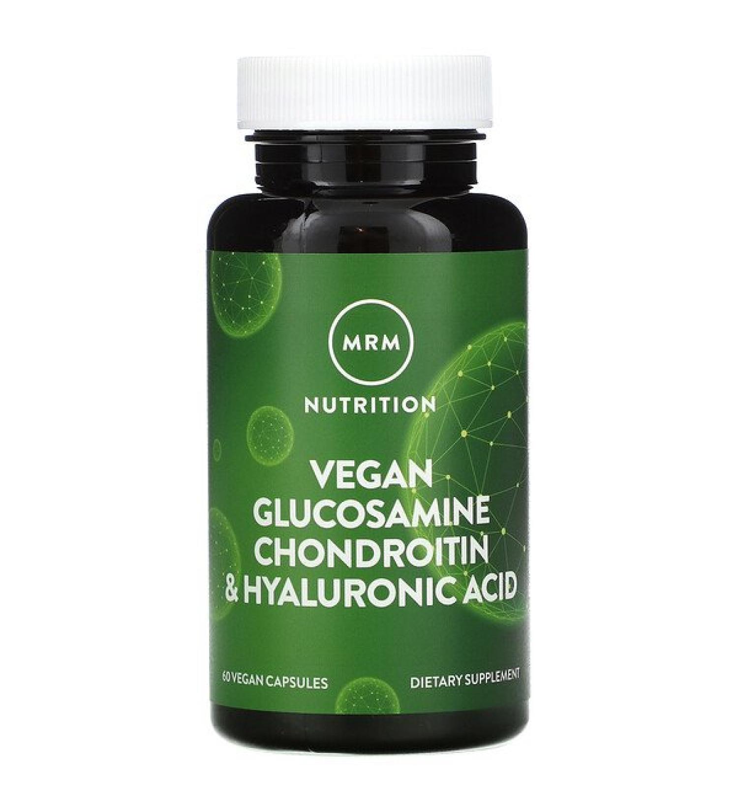 MRM Vegan Glucosamine Chondroitin & Hyaluronic Acid 60 Vegan Capsules