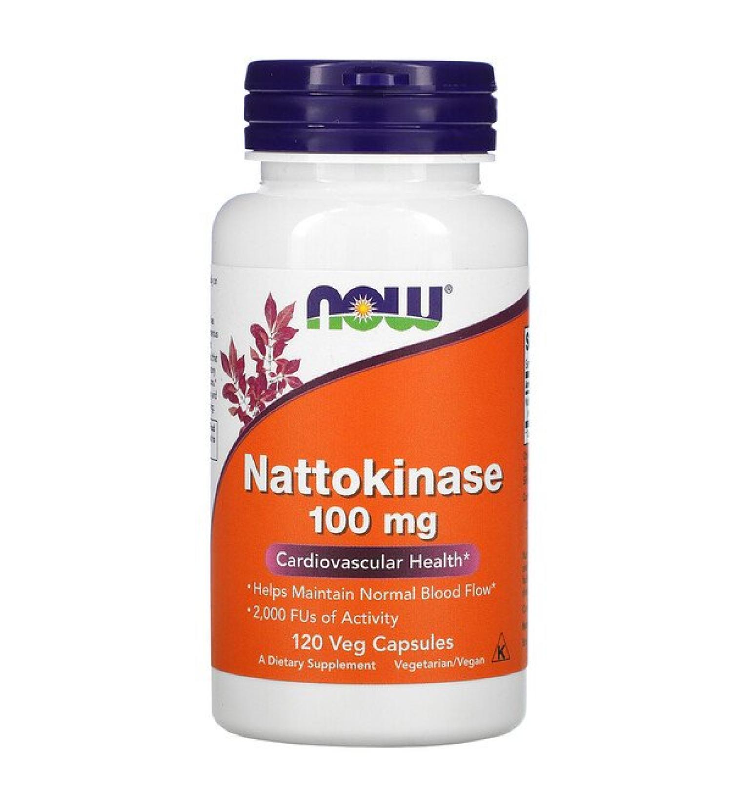 Now Foods Nattokinase 100 mg 120 Veg Capsules