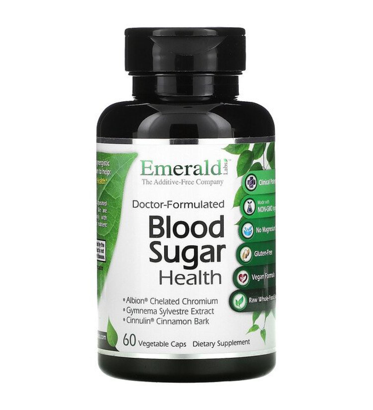 Emerald Laboratories Blood Sugar Health 60 Vegetable Caps