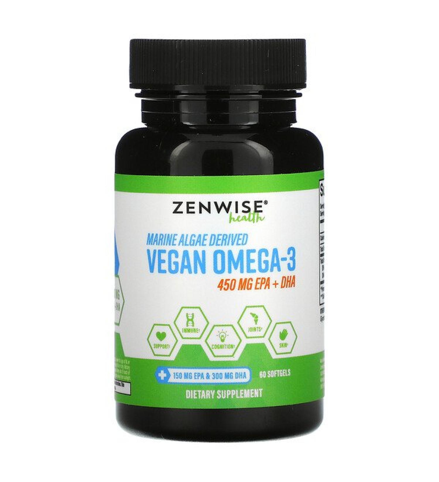 Zenwise Health Marine Algae Derived Vegan Omega-3 225 mg 60 Softgels