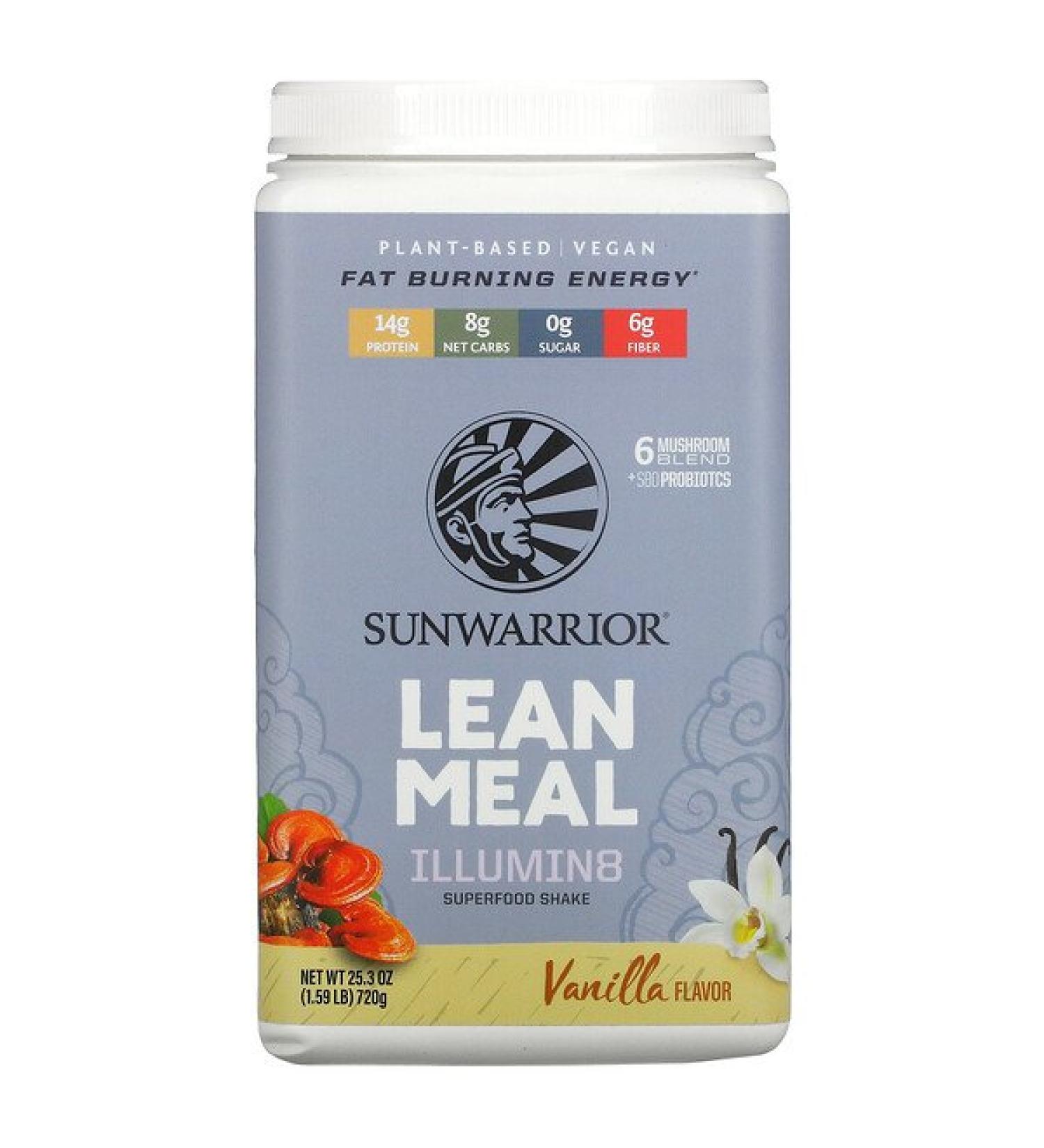 Sunwarrior Illumin8 Lean Meal Vanilla 1.59 lb (720 g)