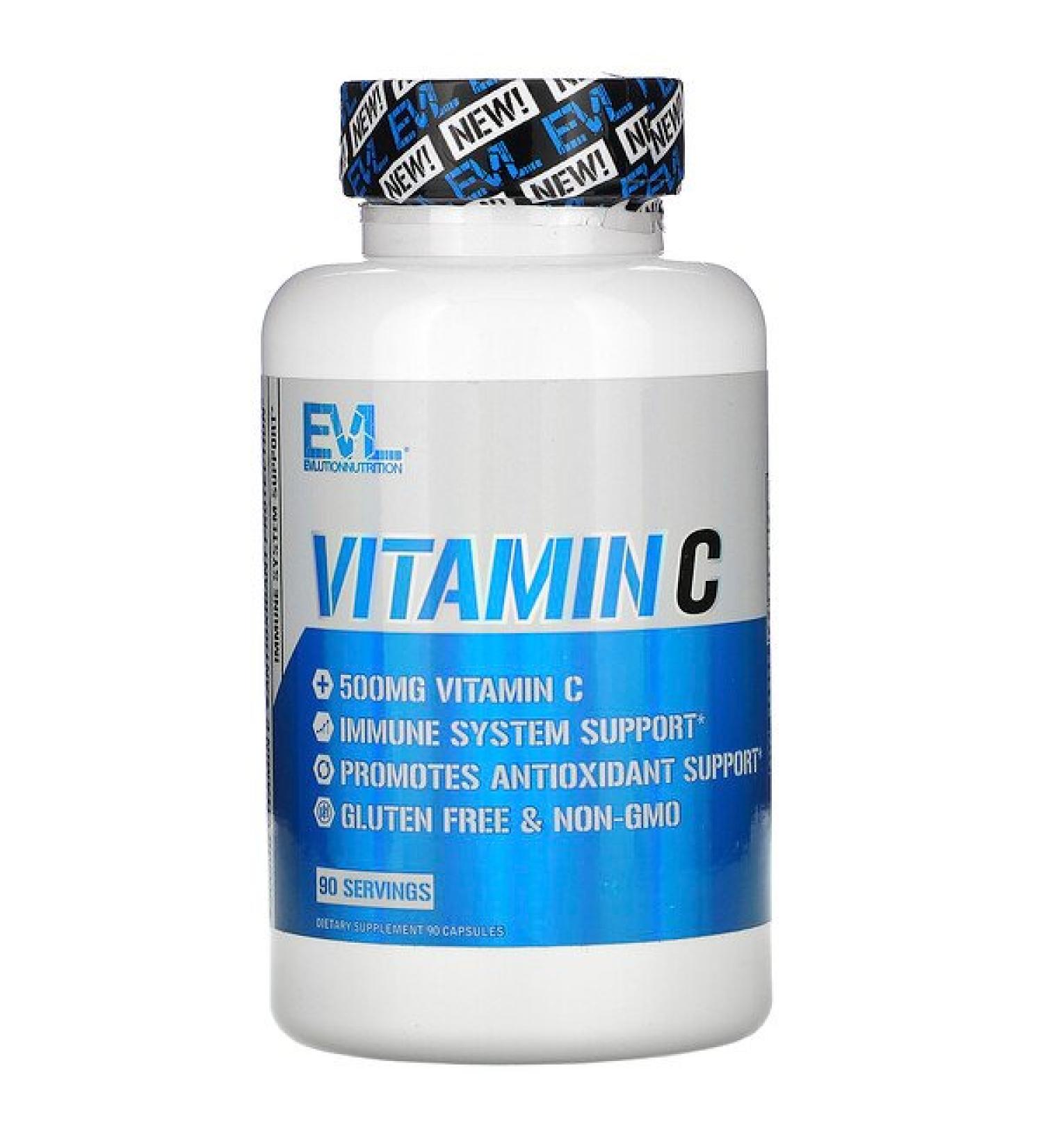EVLution Nutrition Vitamin C 500 mg 90 Capsules