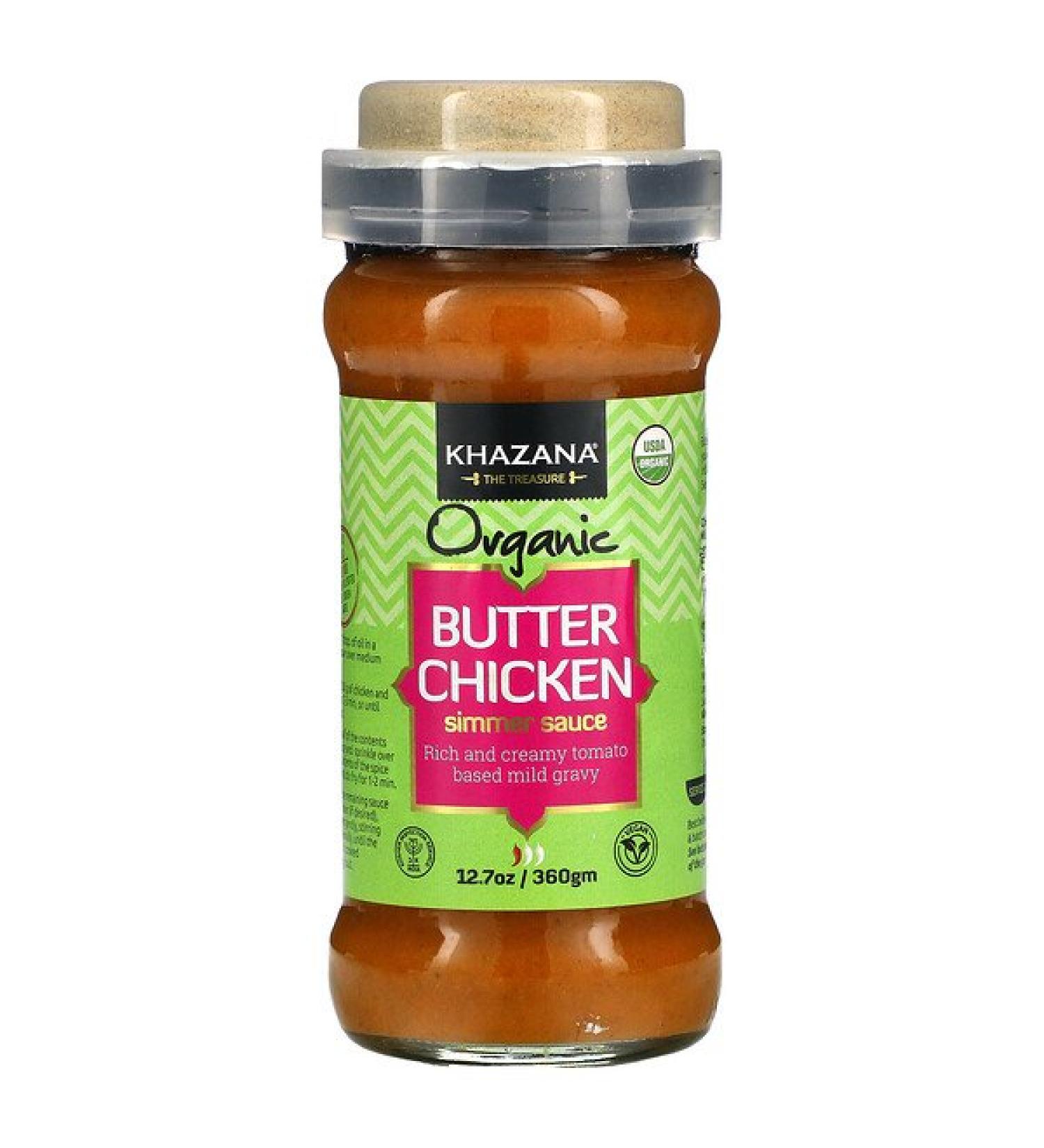 Khazana Butter Chicken Simmer Sauce 12.7 oz (360 g)