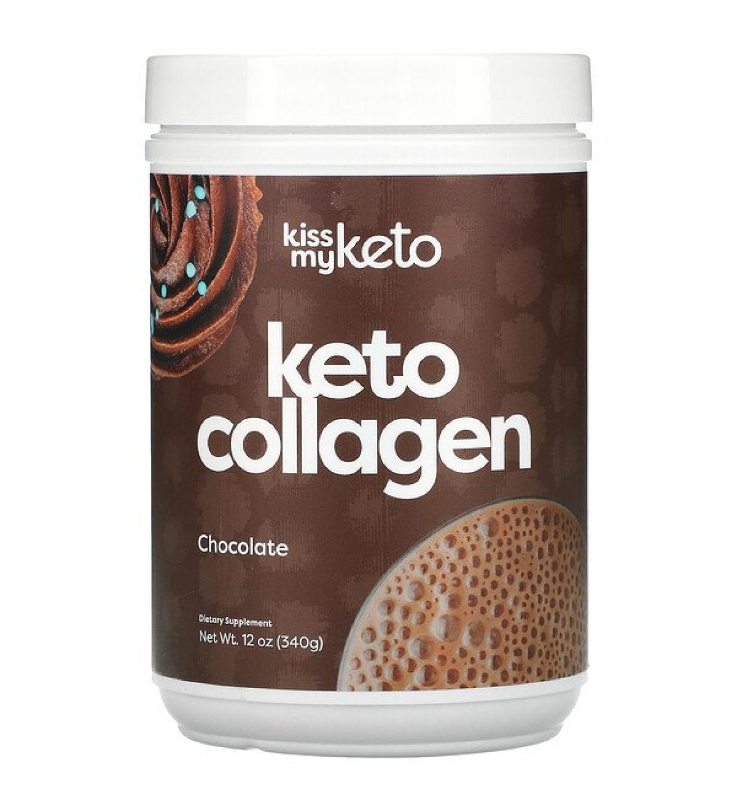 Kiss My Keto Keto Collagen Chocolate 12 oz (340 g)