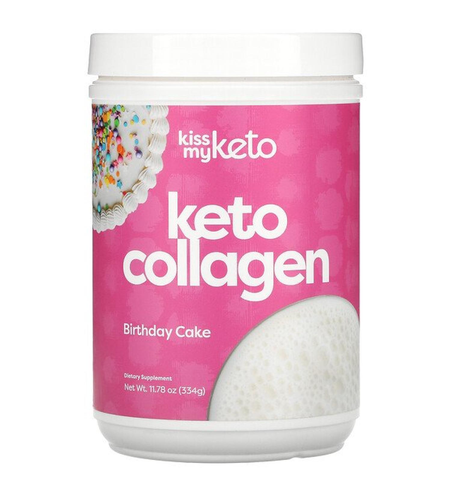 Kiss My Keto Keto Collagen Birthday Cake 11.78 oz (334 g)