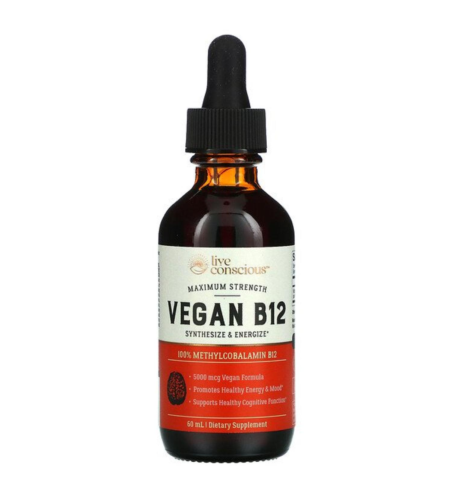 Live Conscious Vegan B12 Maximum Strength 60 mL