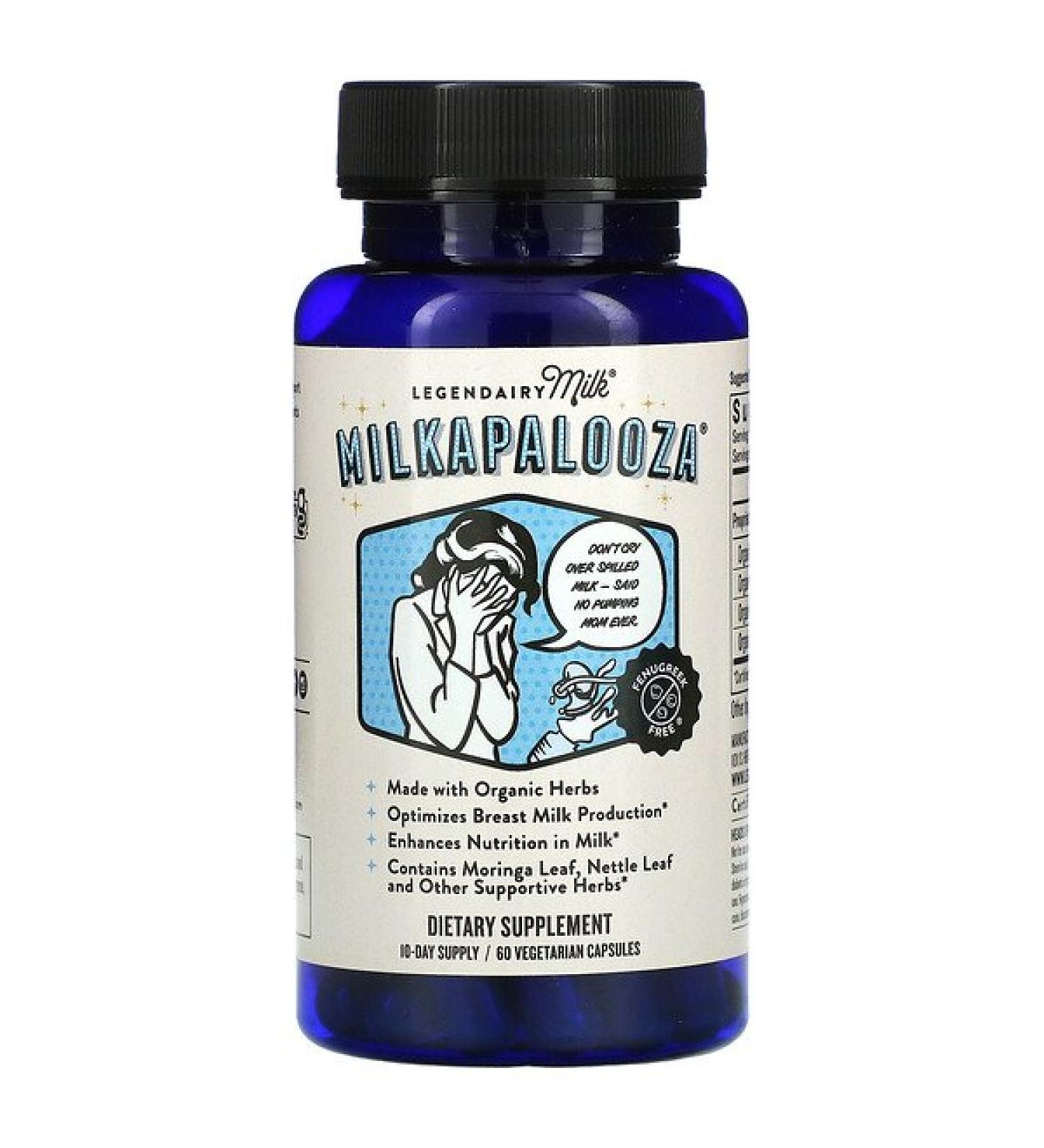 Legendairy Milk Milkapalooza 60 Vegetarian Capsules