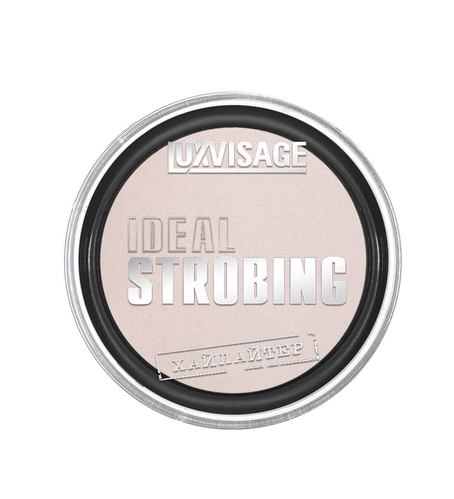 Luxvisage Long-Lasting Bright Radiant Makeup Highlighter - Color 11 (Pink Pearl) - Buy Online on GoSupps.com
