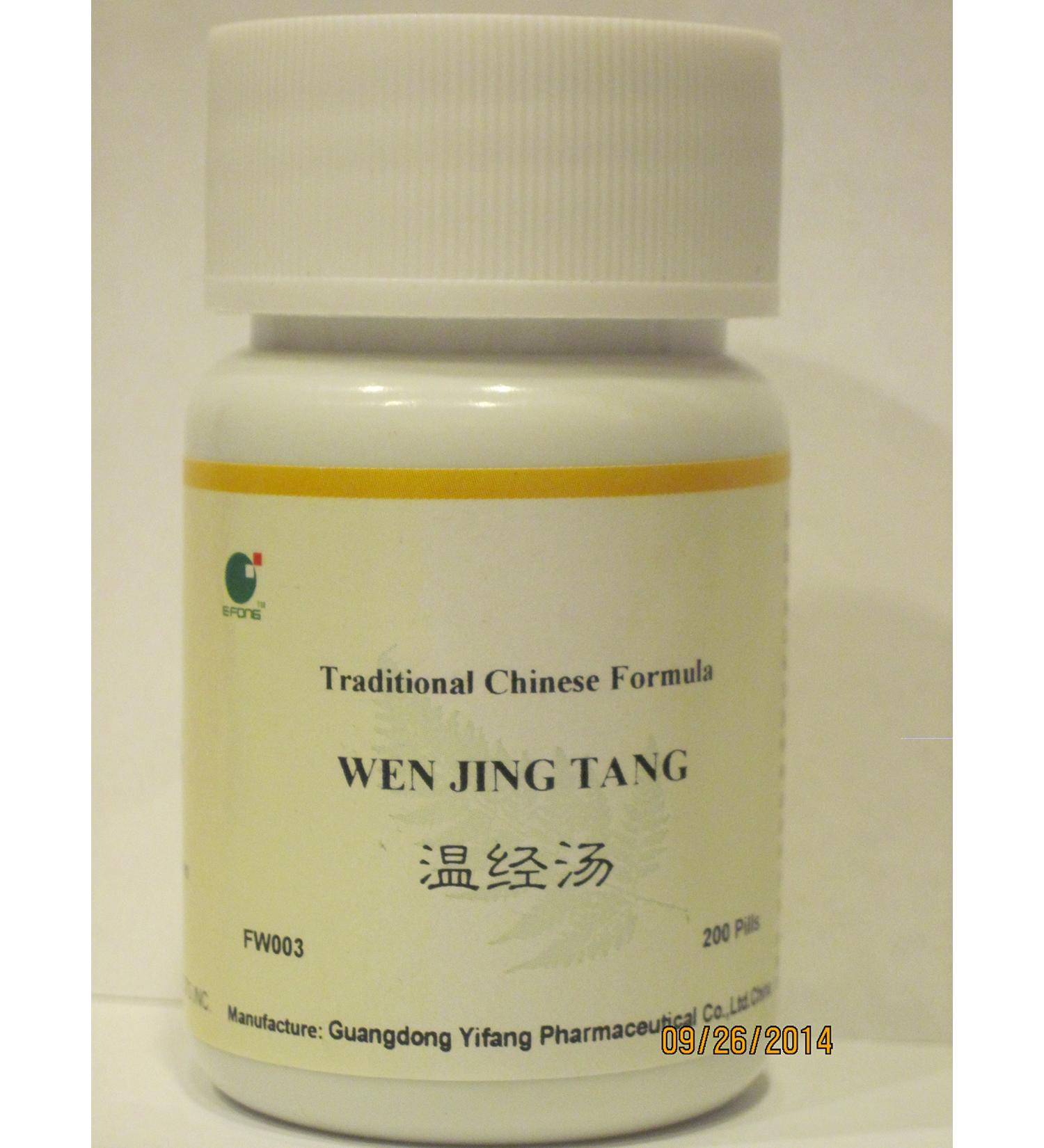 Wen Jing Tang Warm Cycle Teapills - 200 Pills for Women's Health | E-Fong | International Shipping - Buy Online on GoSupps.com