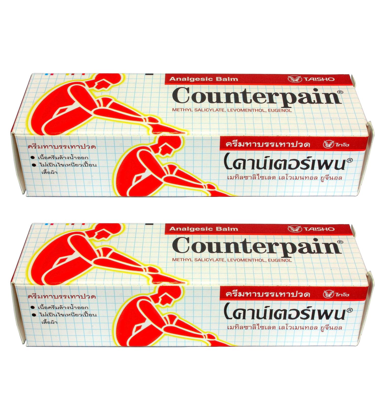 Counterpain Warm Analgesic Balm 240g (2x120g) - Thai Original for Strains, Sprains & Bruises - Made in Indonesia - Buy Online on GoSupps.com